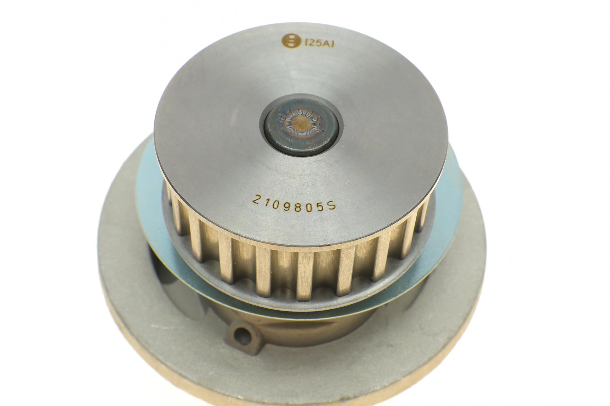 1987948737 BOSCH