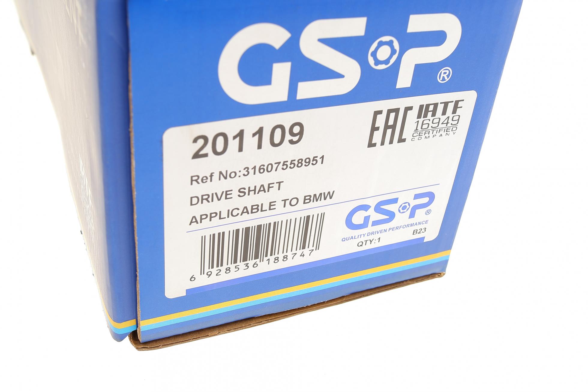 201109 GSP