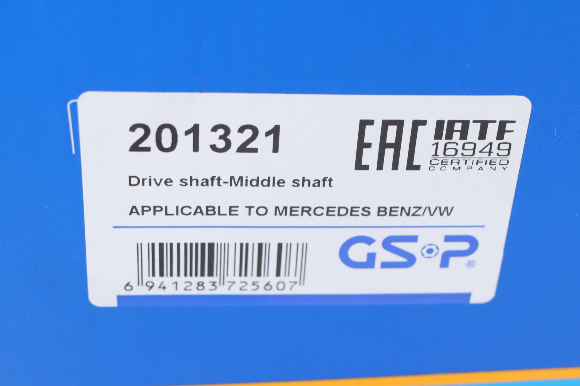 201321 GSP