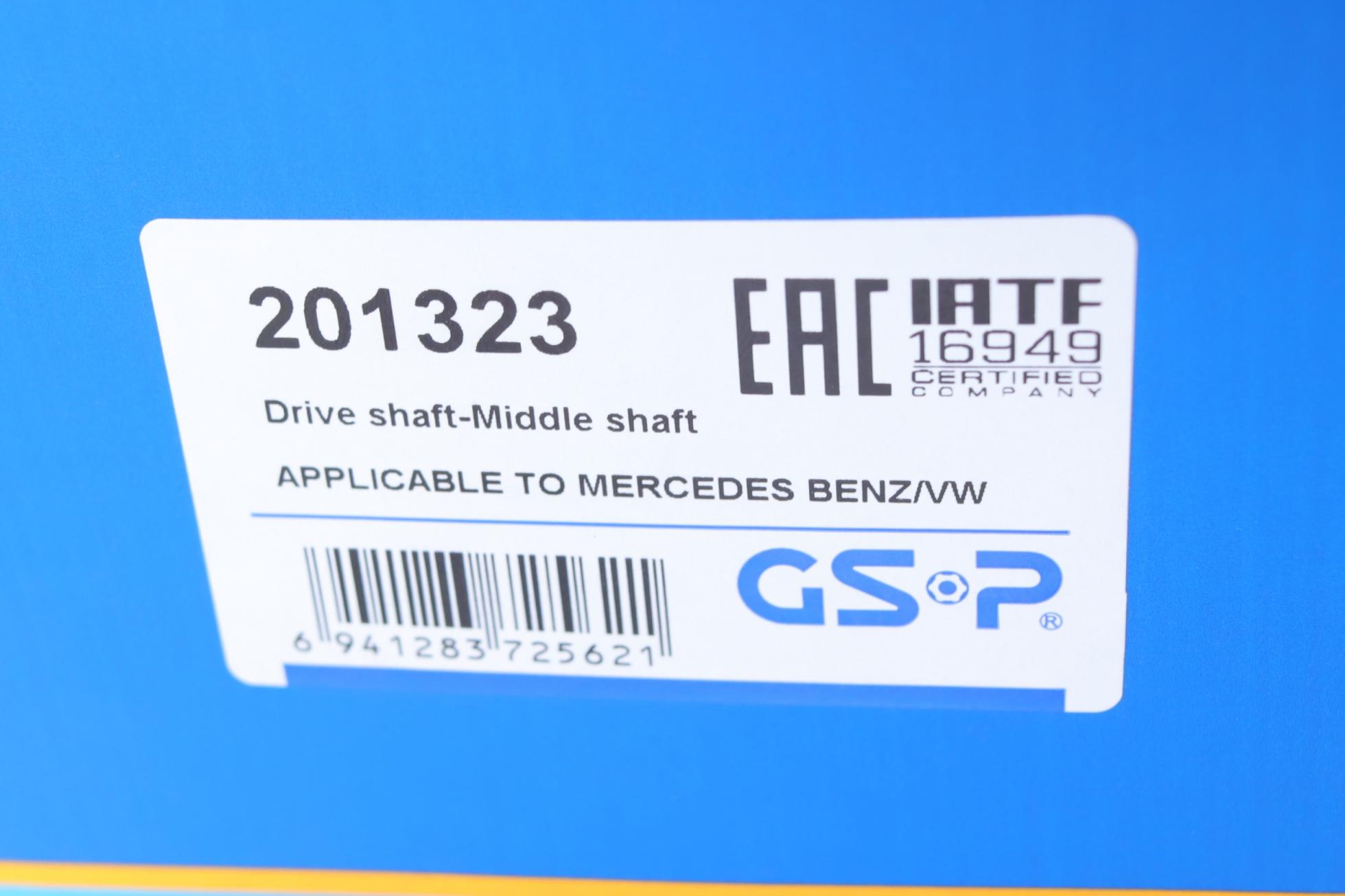 201323 GSP