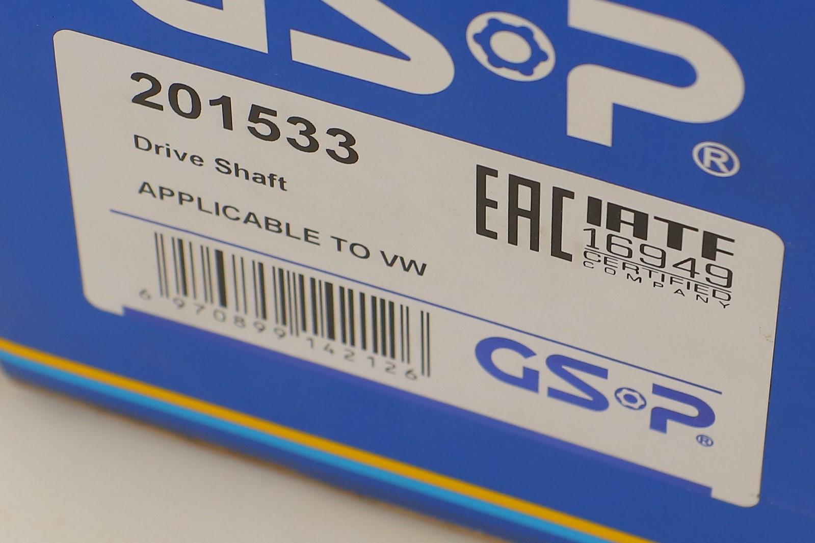 201533 GSP