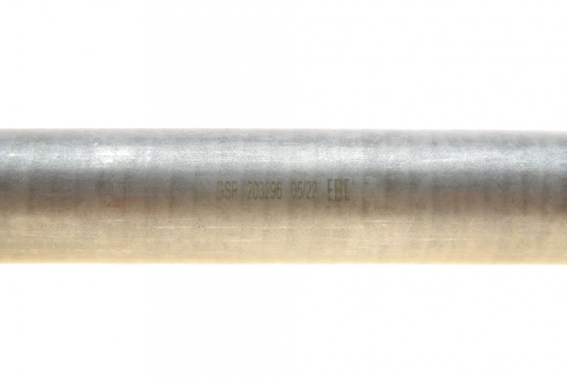 203296 GSP