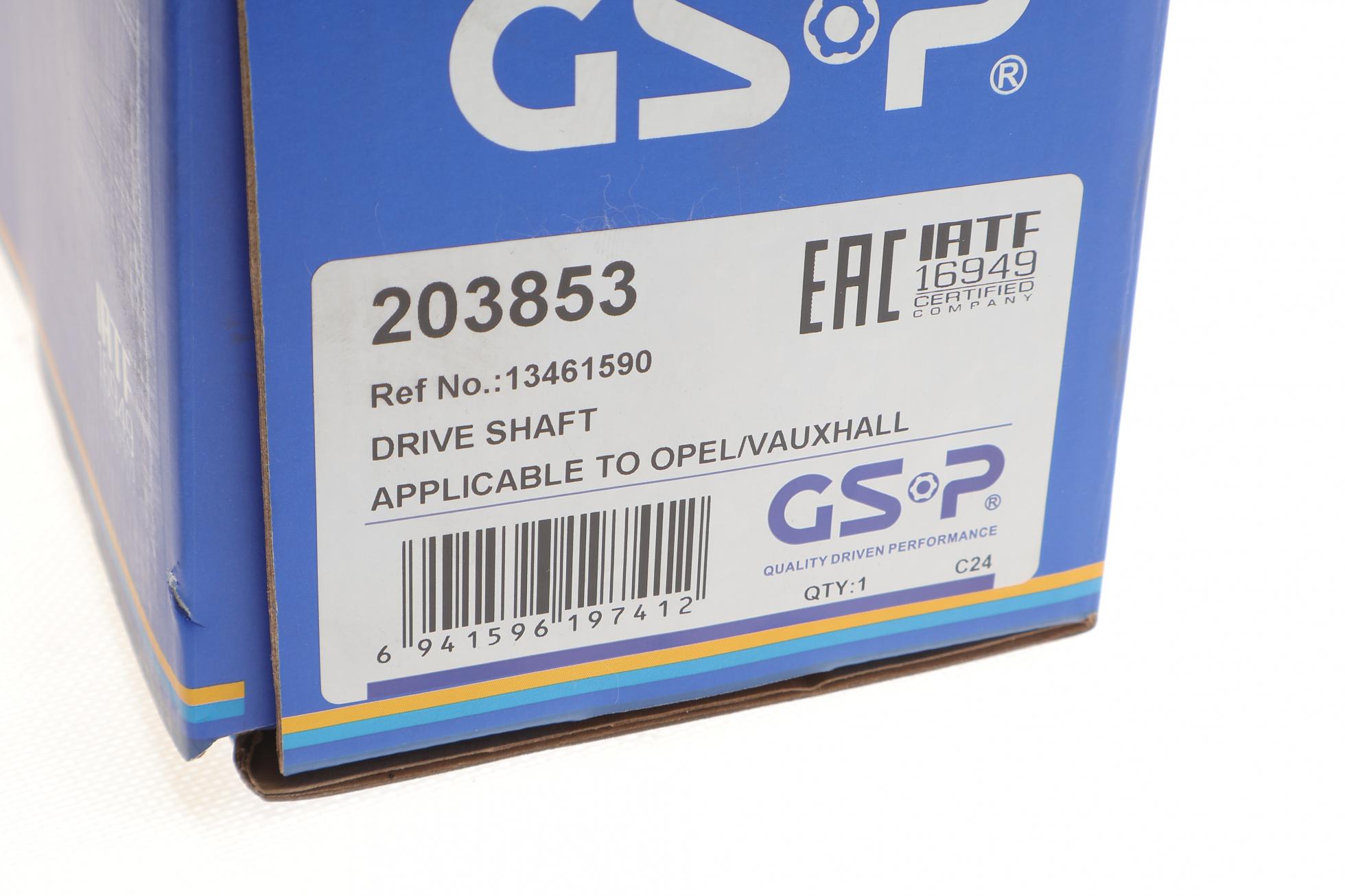 203853 GSP
