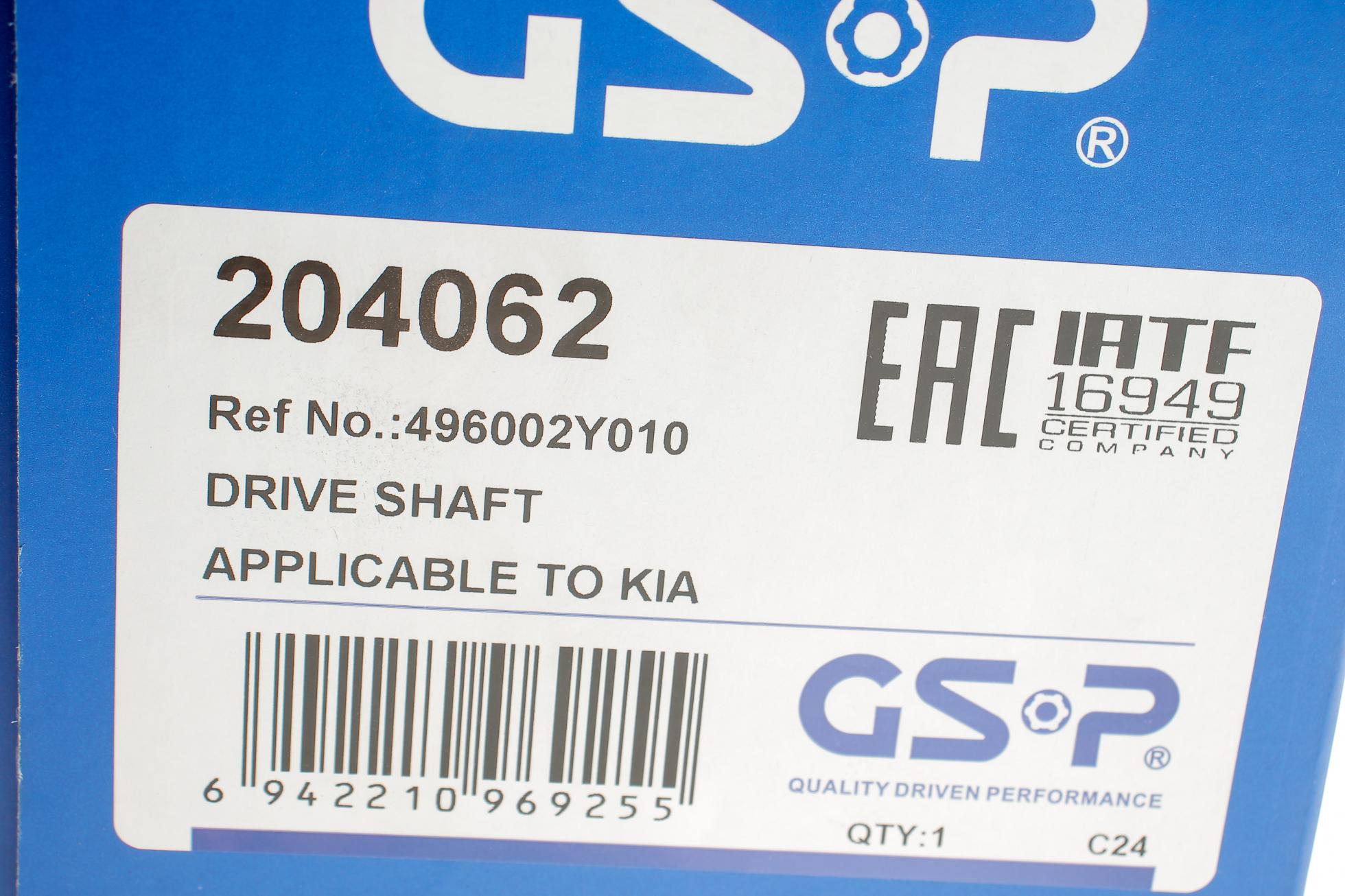 204062 GSP