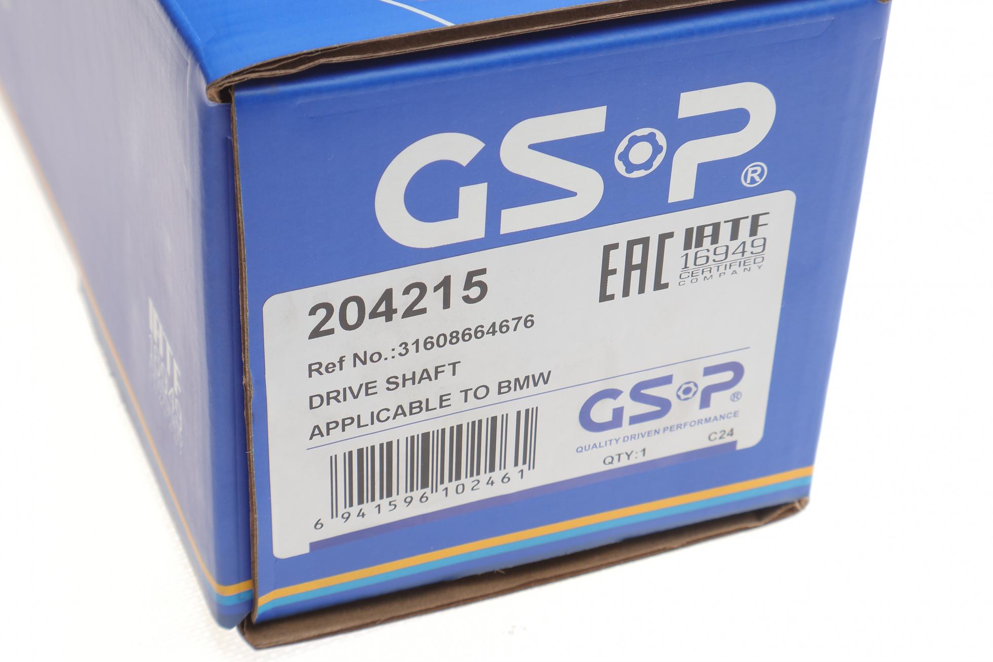 204215 GSP