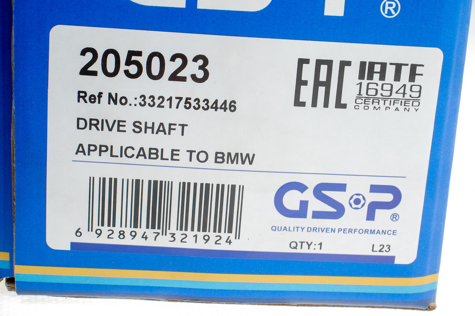 205023 GSP