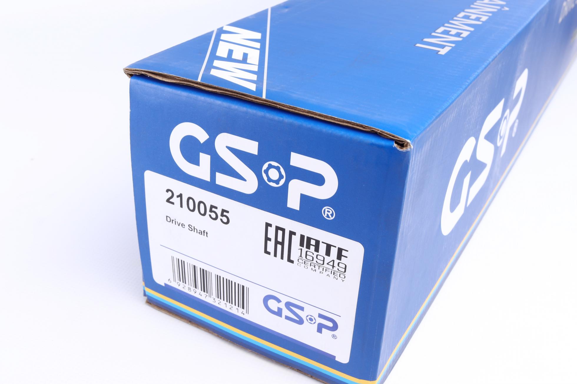 210055 GSP