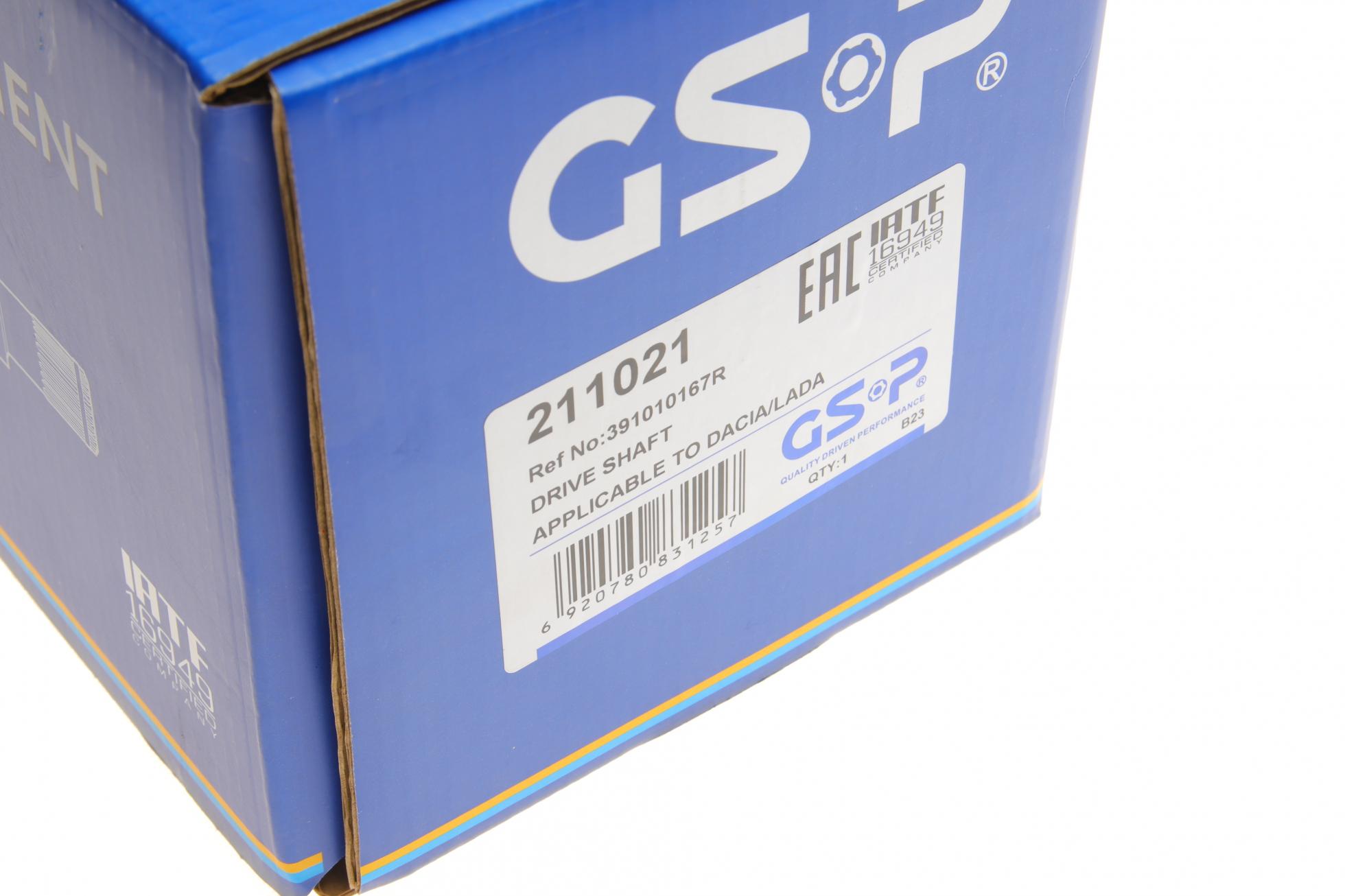 211021 GSP