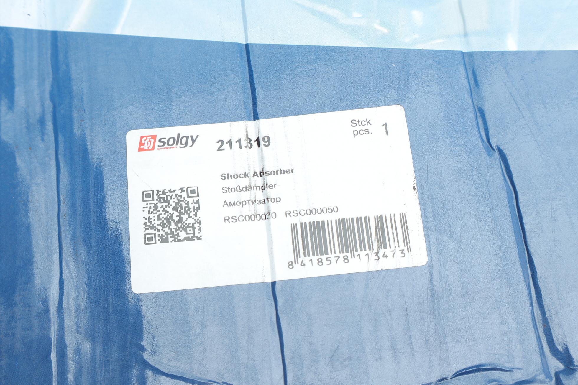 211319 SOLGY