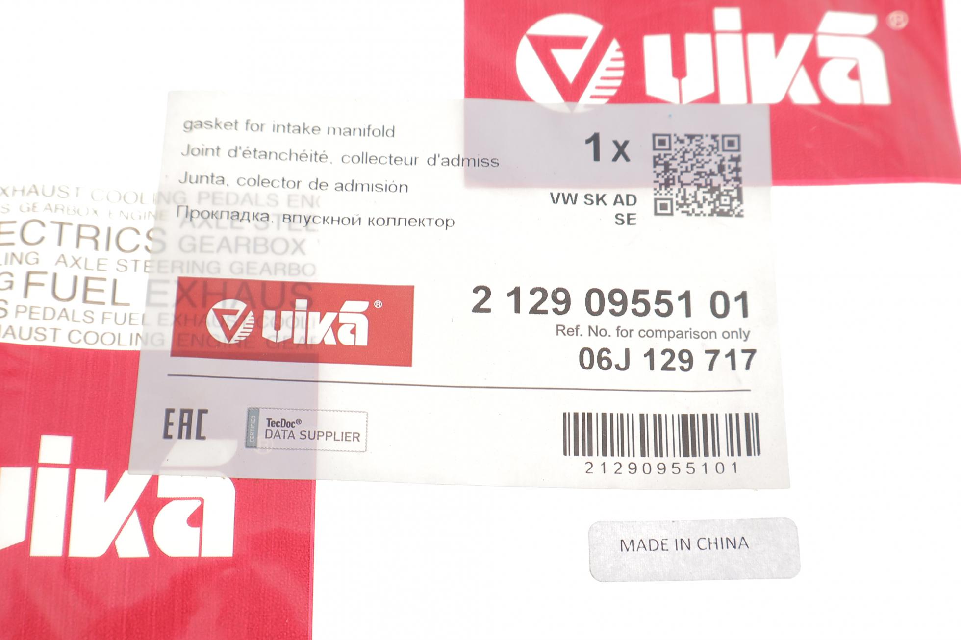 21290955101 VIKA