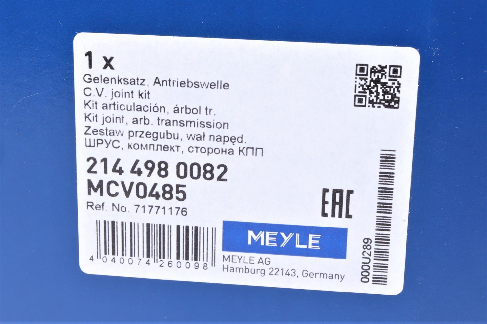 2144980082 MEYLE