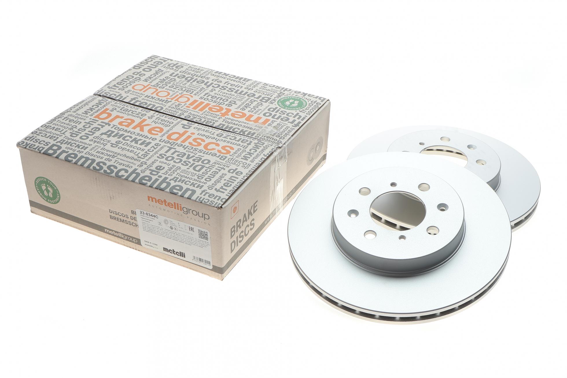 230344C METELLI