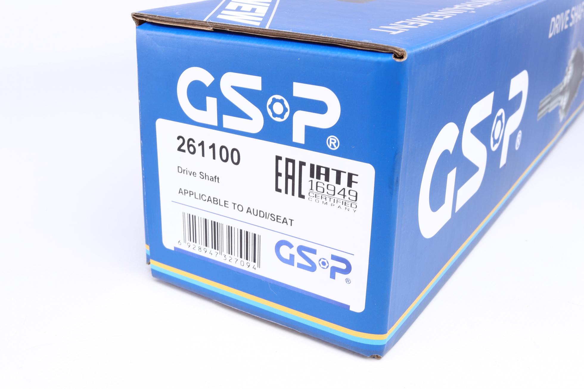 261100 GSP