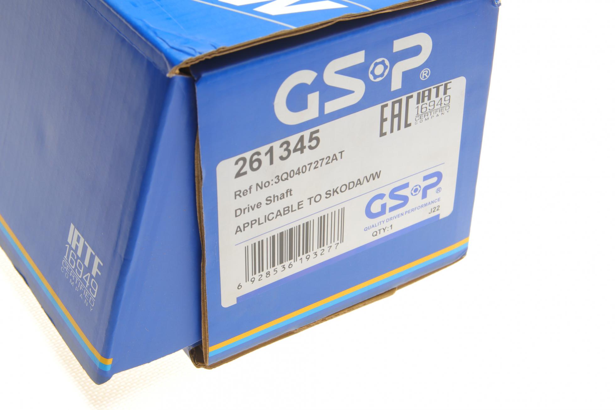 large