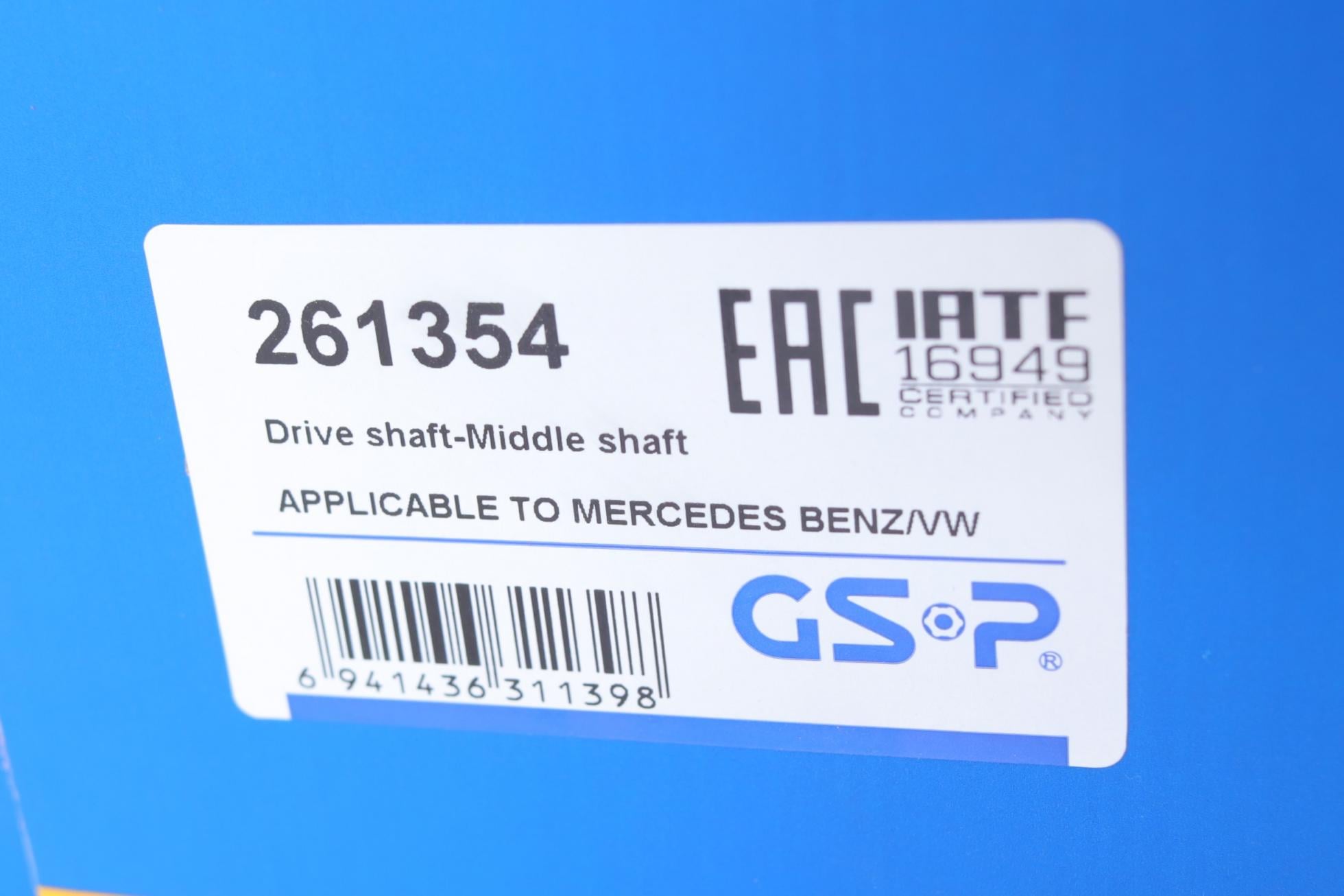 261354 GSP