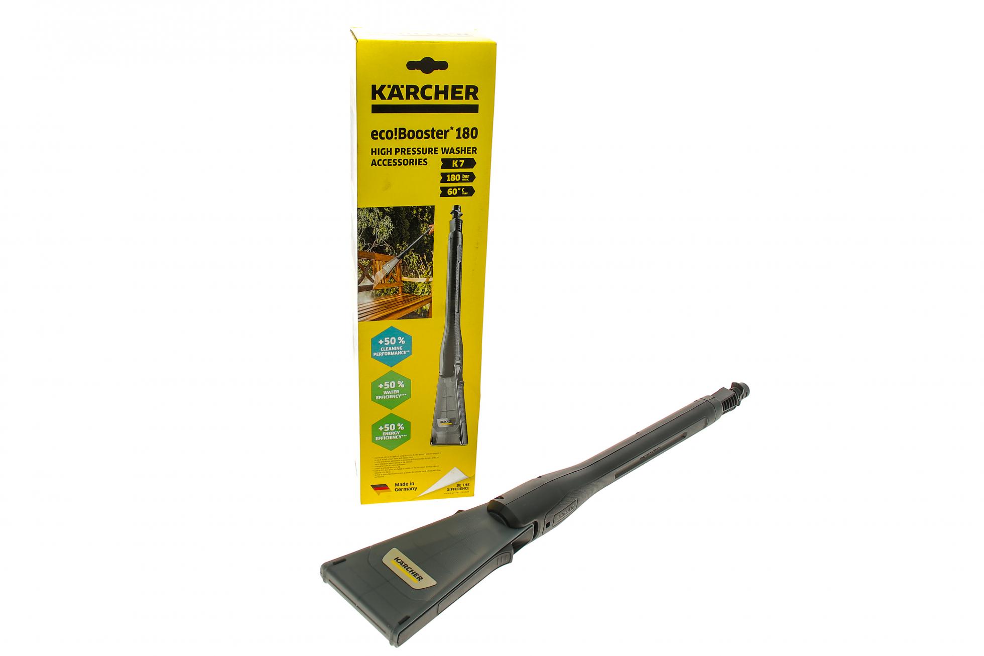 26453860 KARCHER
