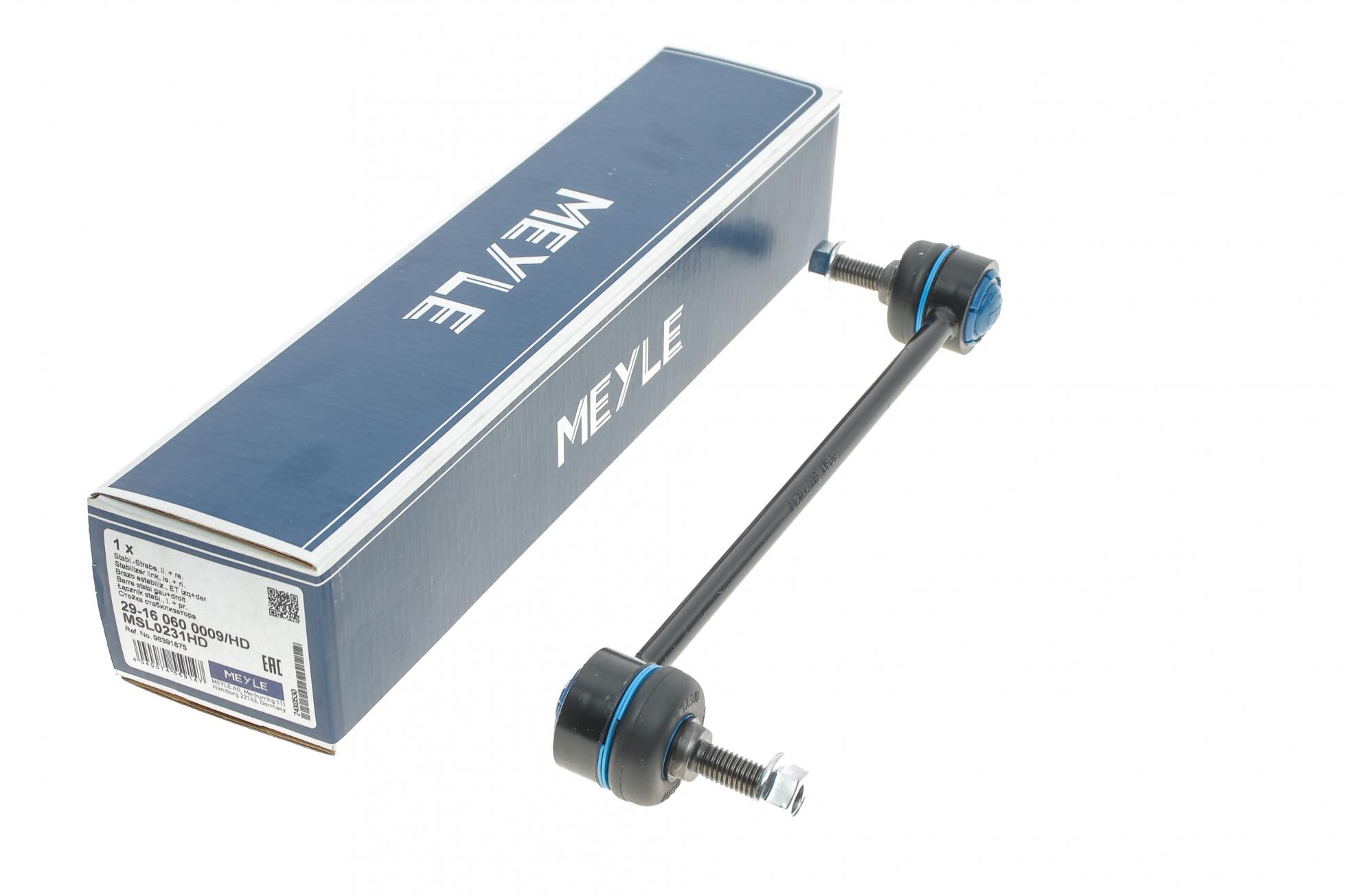 29160600009HD MEYLE