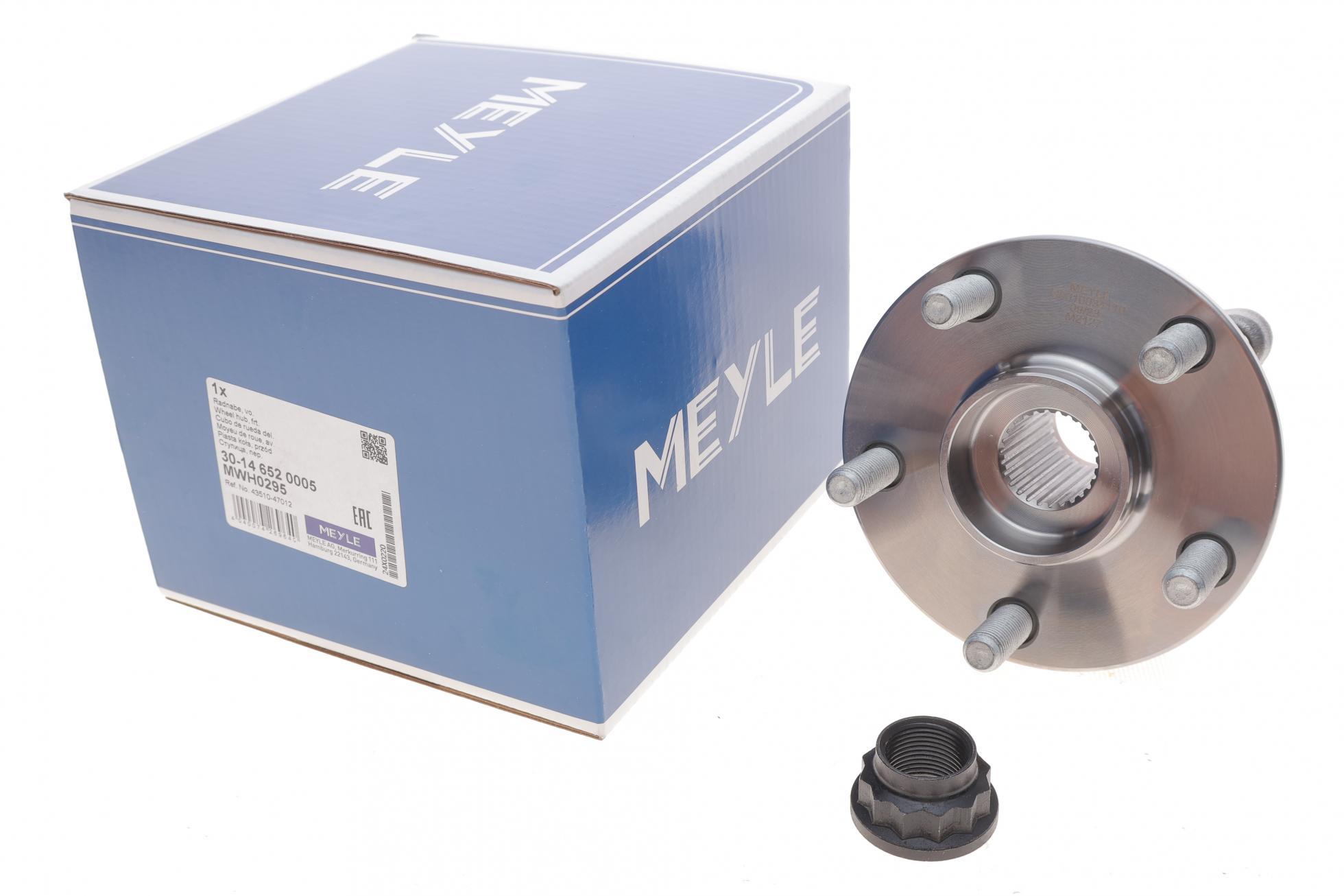 30146520005 MEYLE