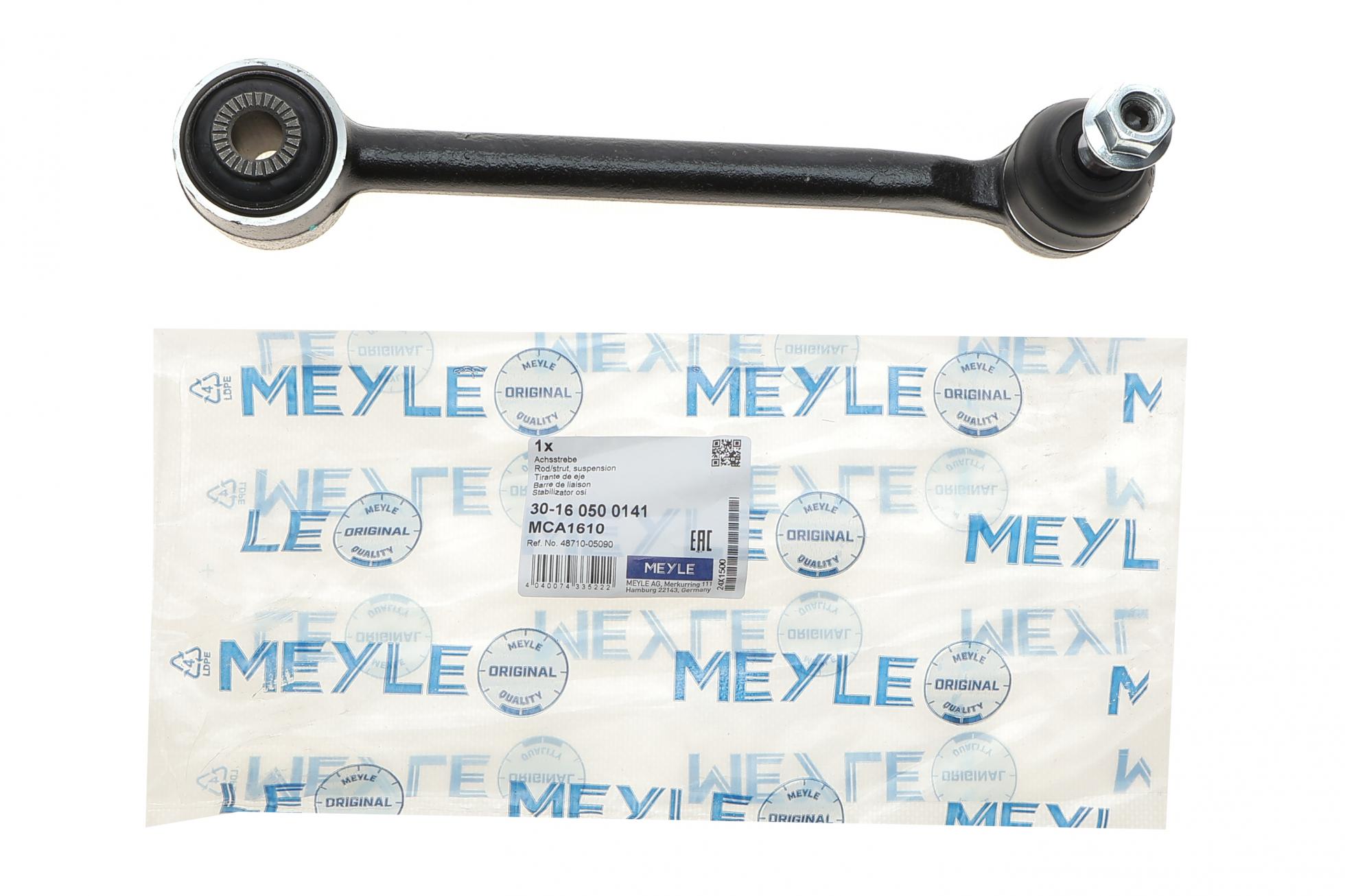 30160500141 MEYLE
