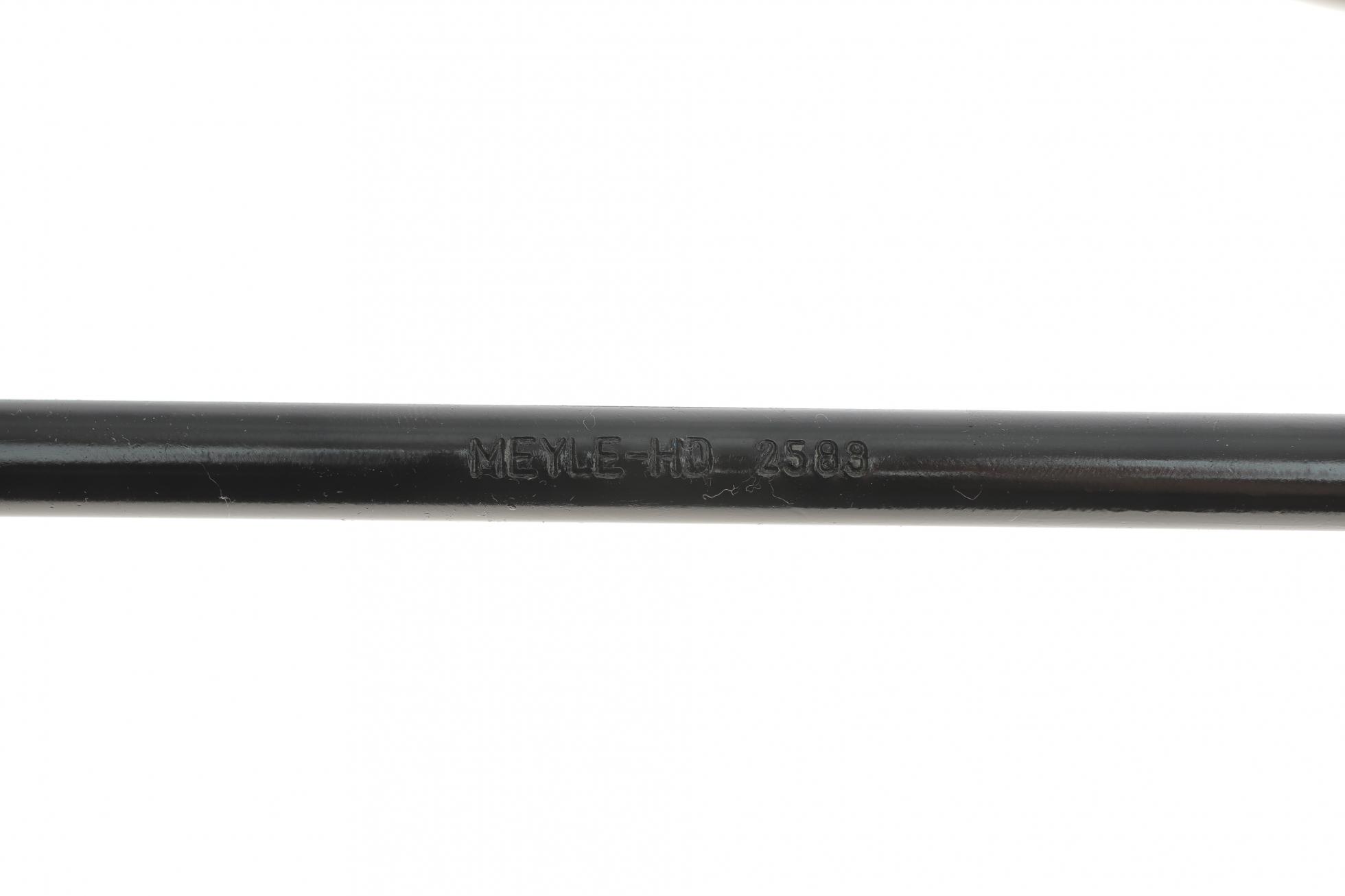 large