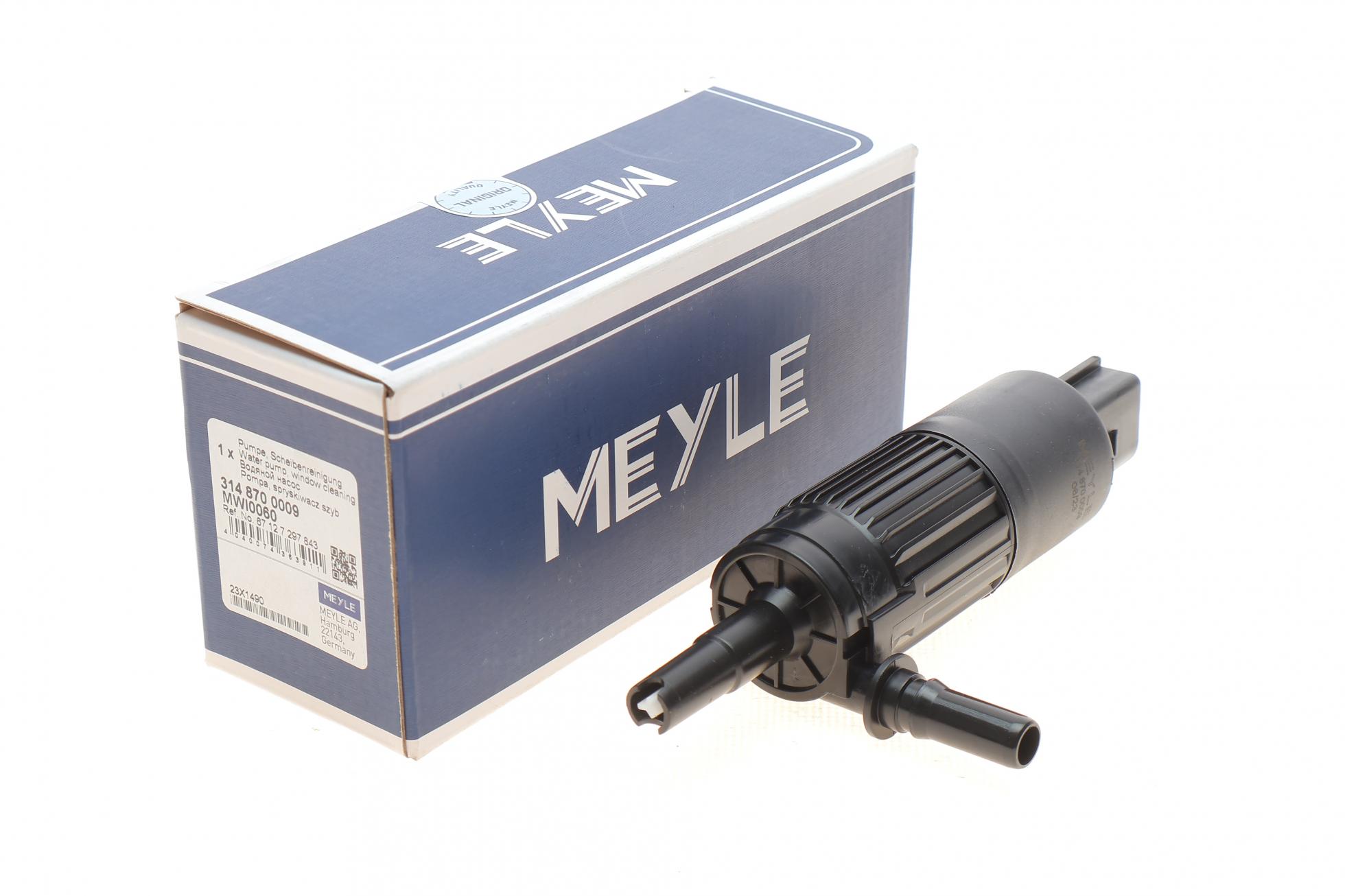 3148700009 MEYLE
