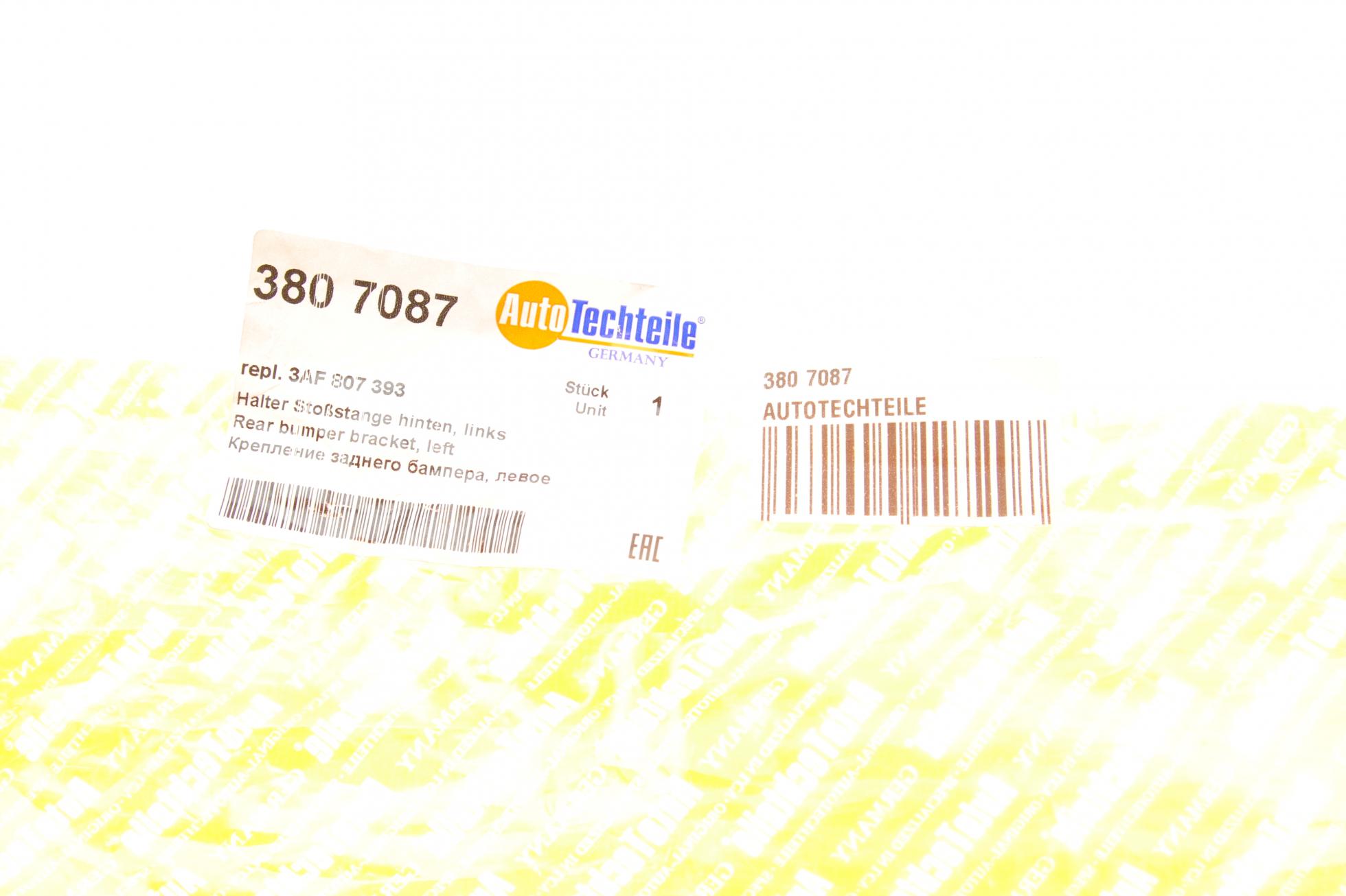 3807087 Autotechteile