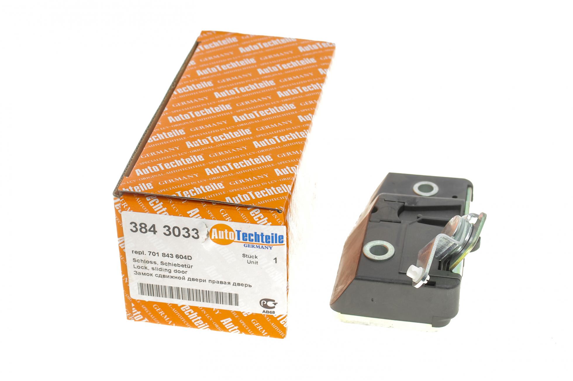 3843033 Autotechteile