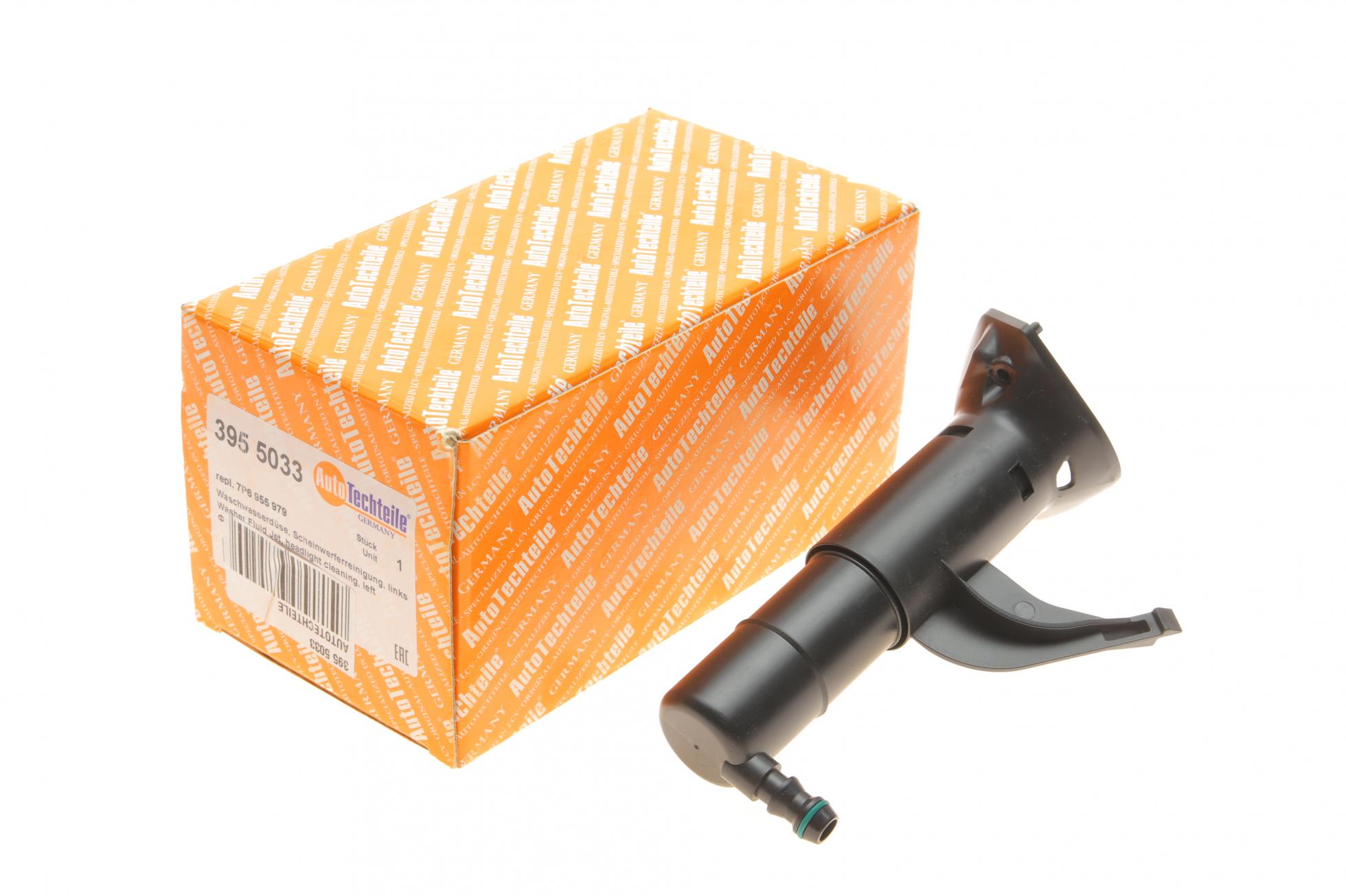 3955033 Autotechteile