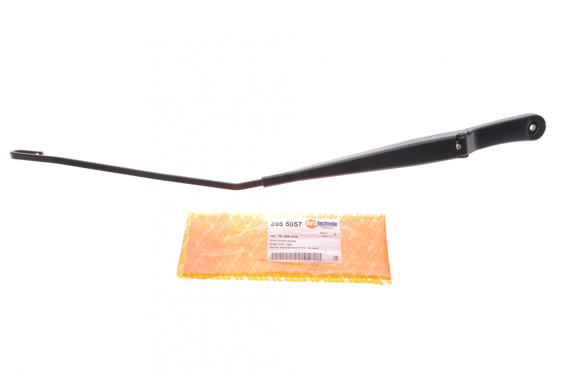3955057 Autotechteile