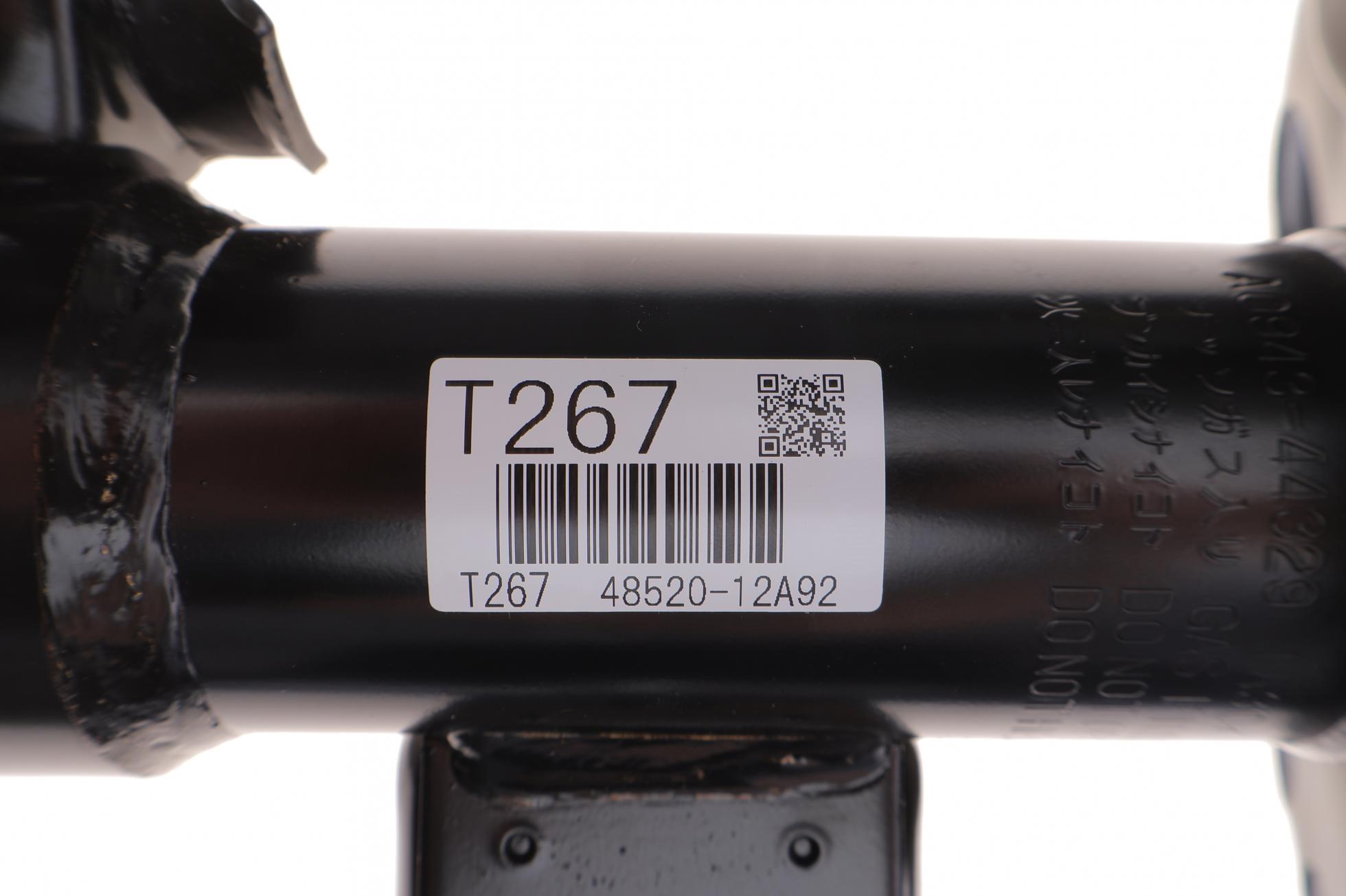 4852080392 TOYOTA-LEXUS
