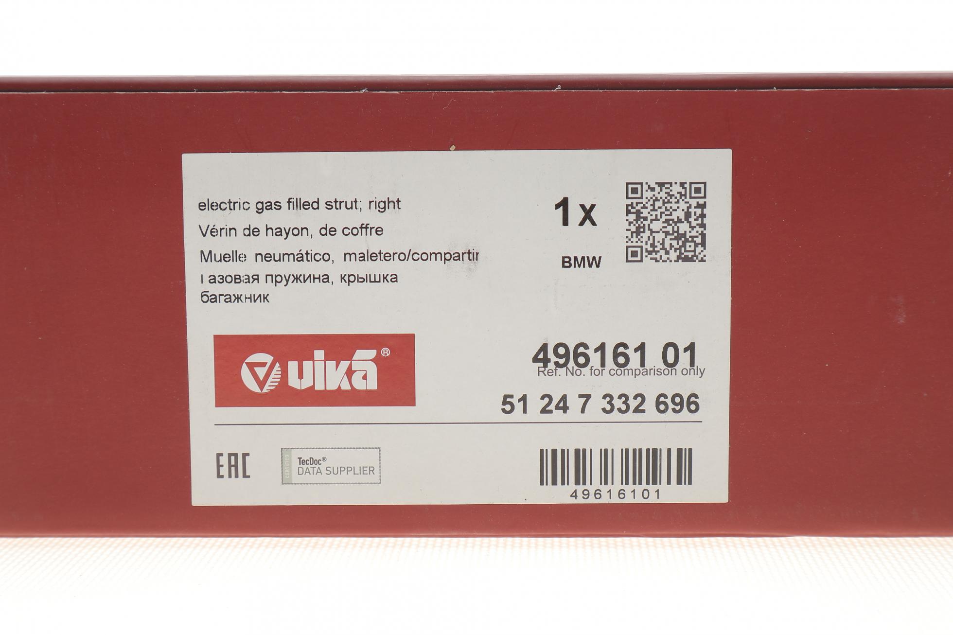 49616101 VIKA