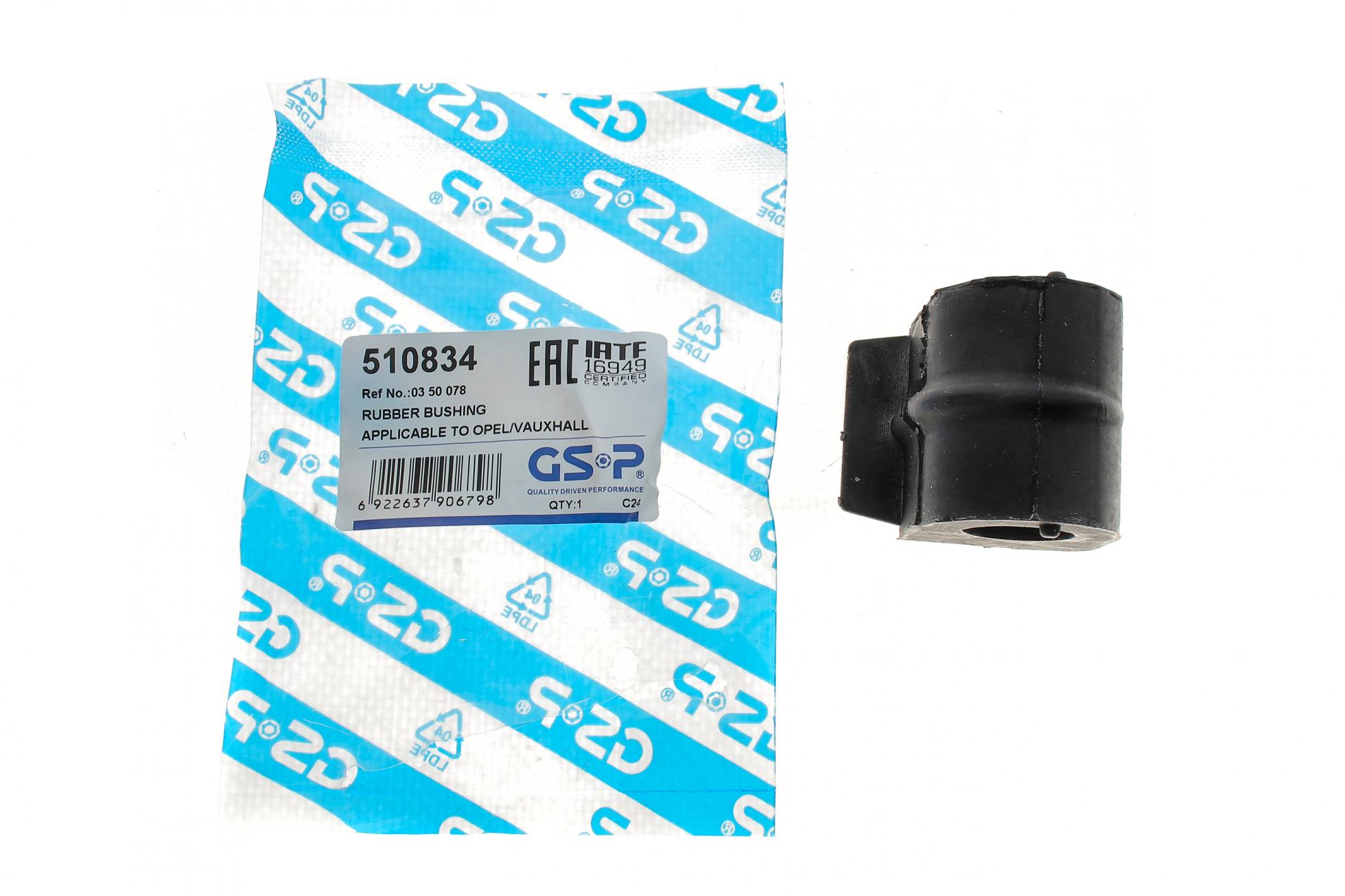 510834 GSP