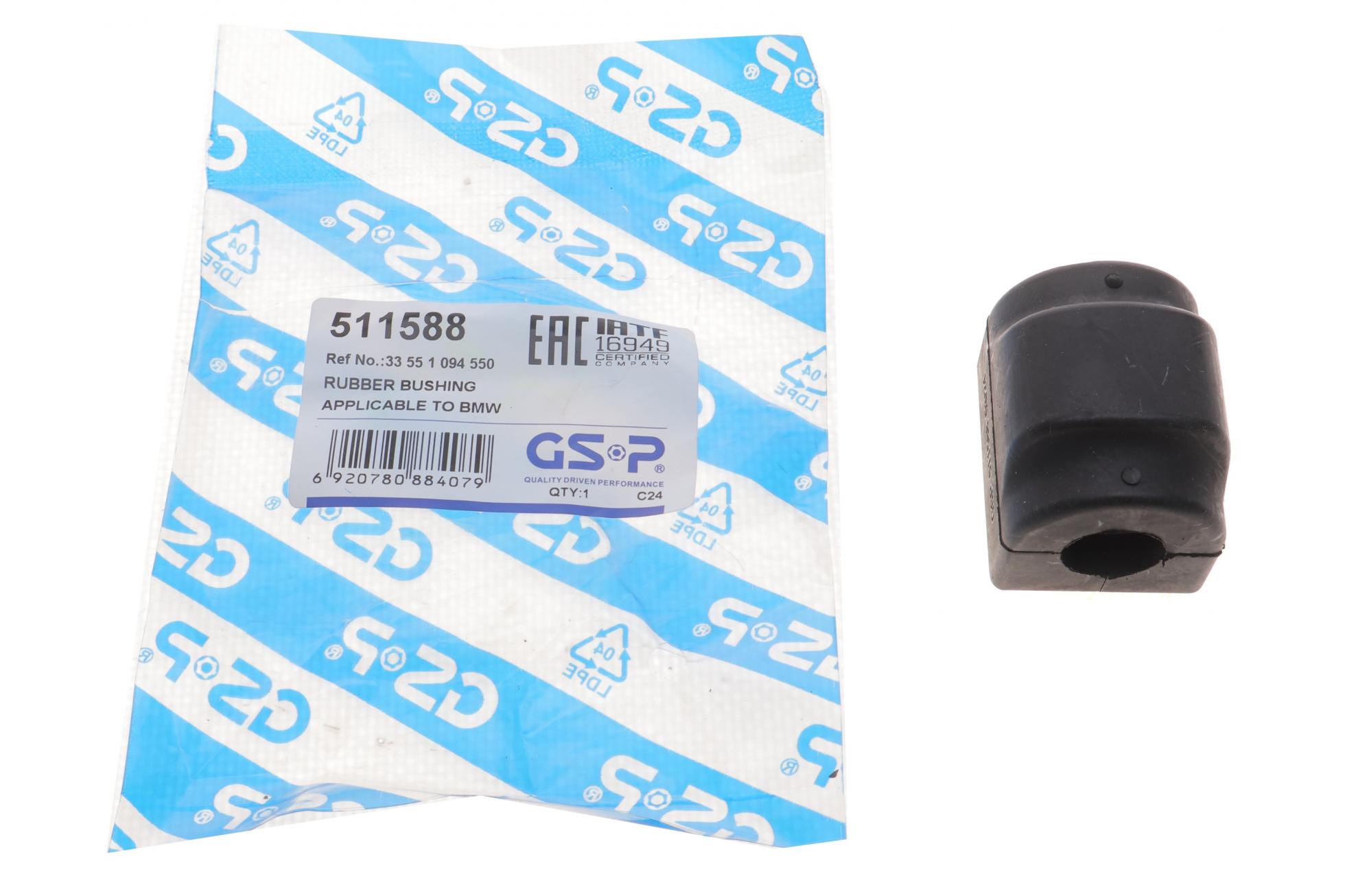 511588 GSP