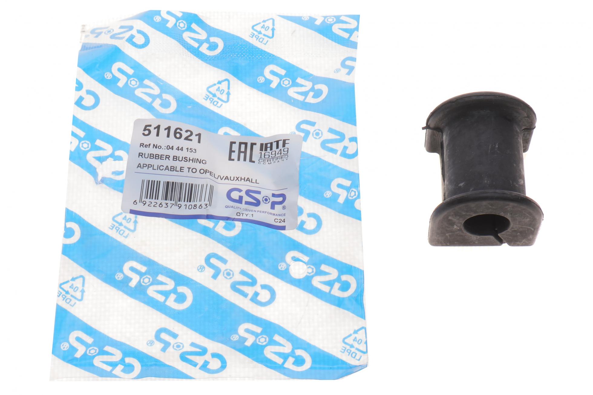 511621 GSP