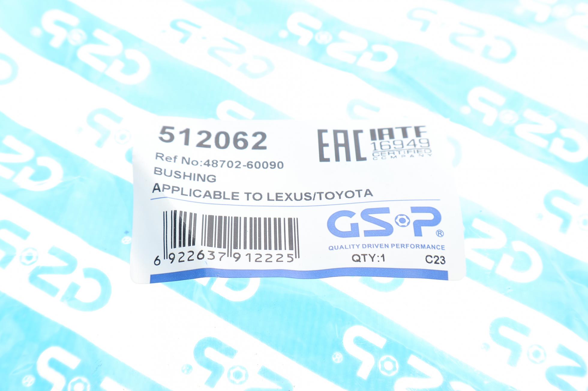 512062 GSP
