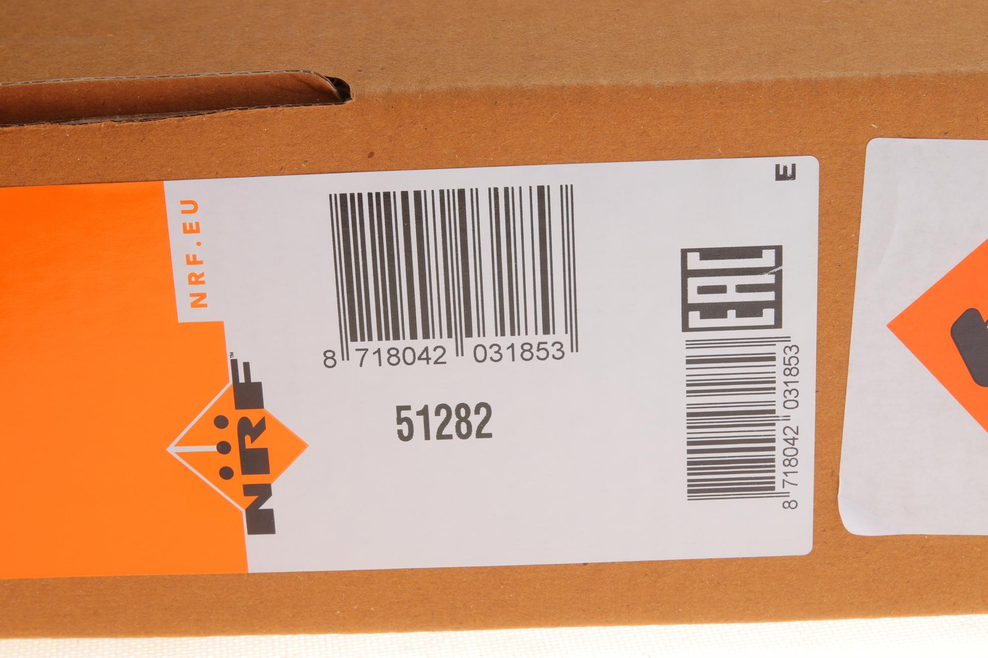 51282 NRF
