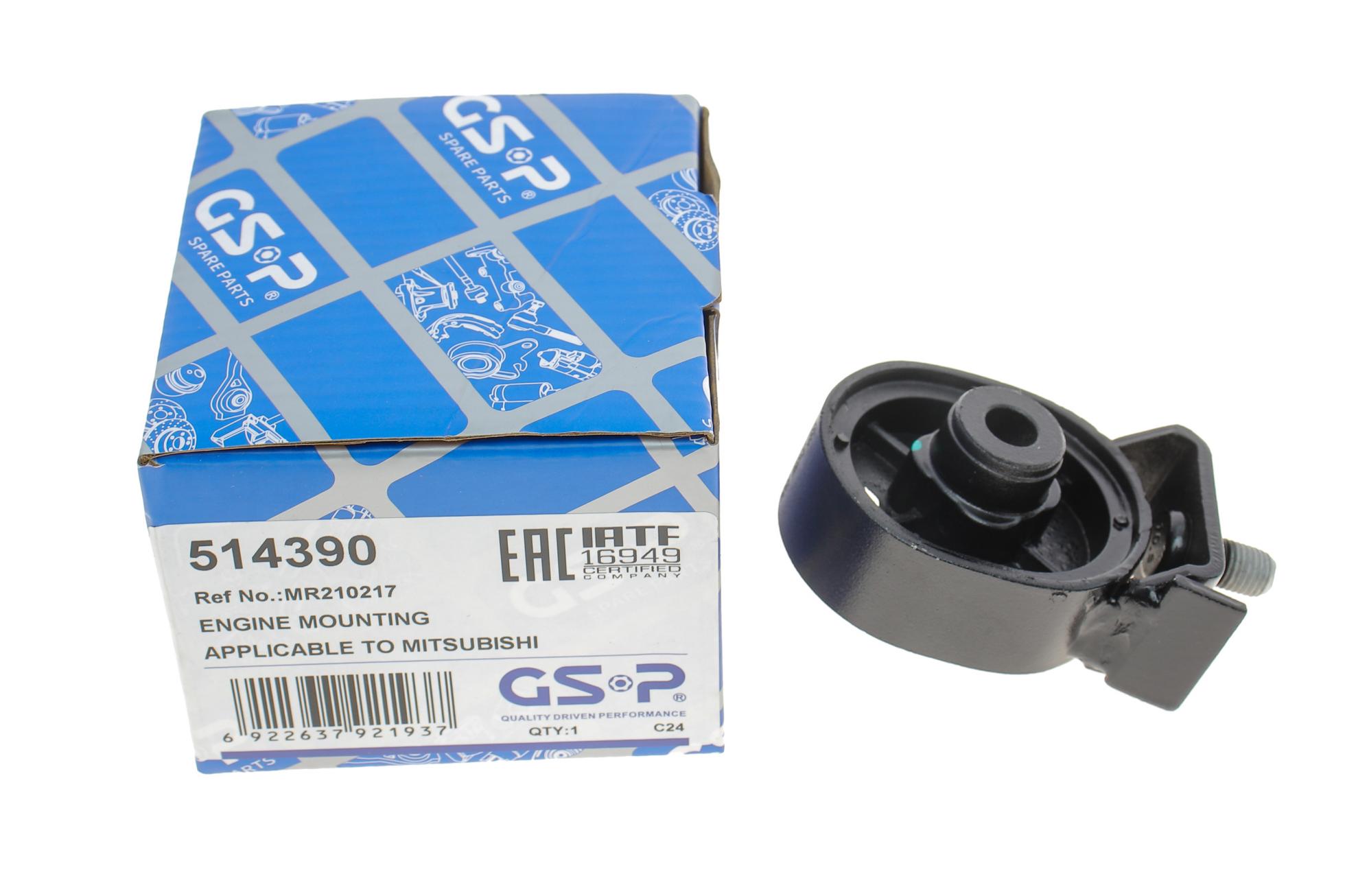 514390 GSP