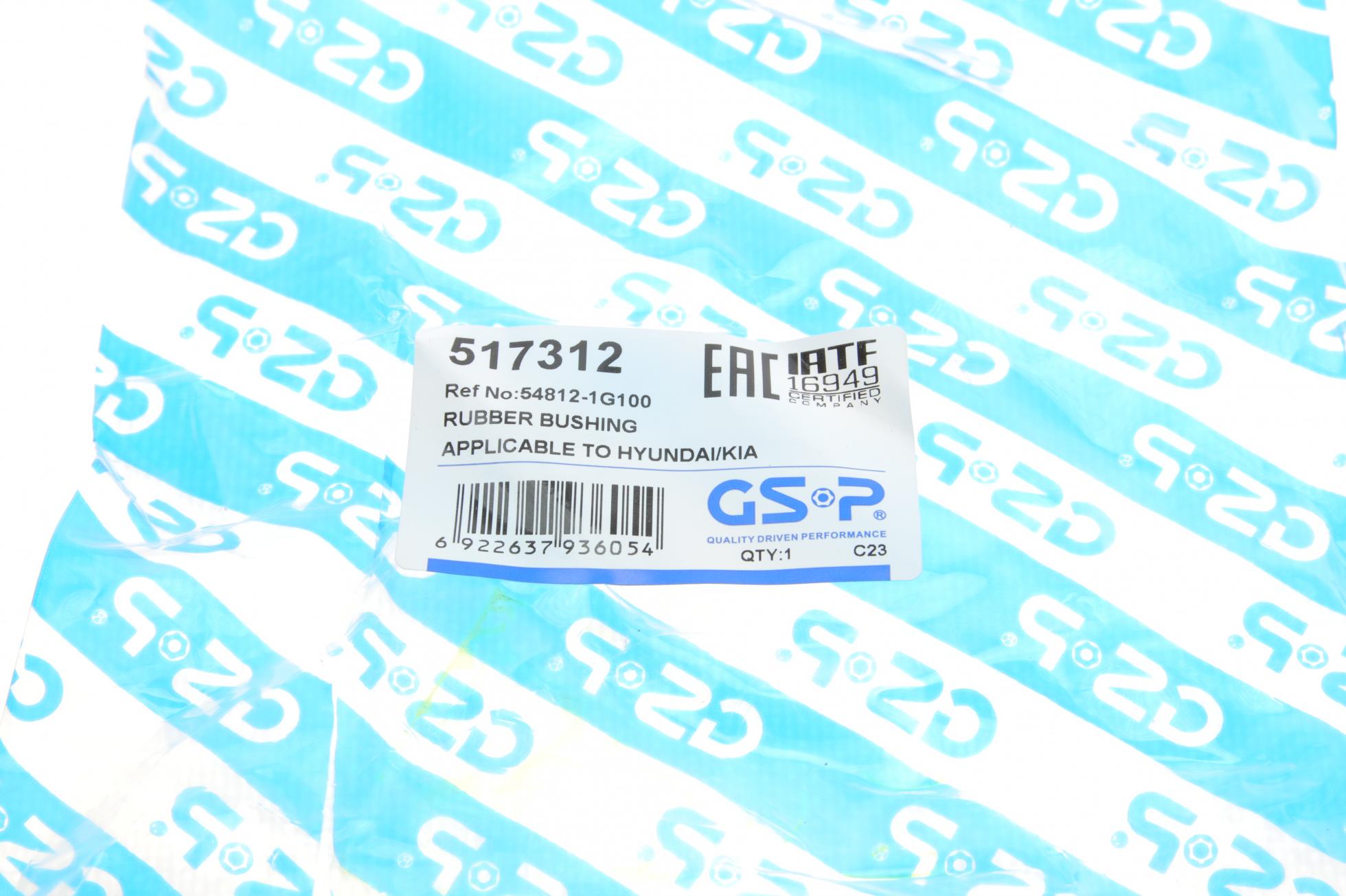 517312 GSP