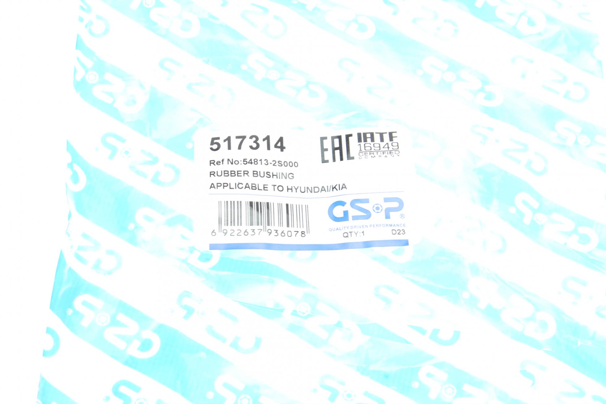 517314 GSP