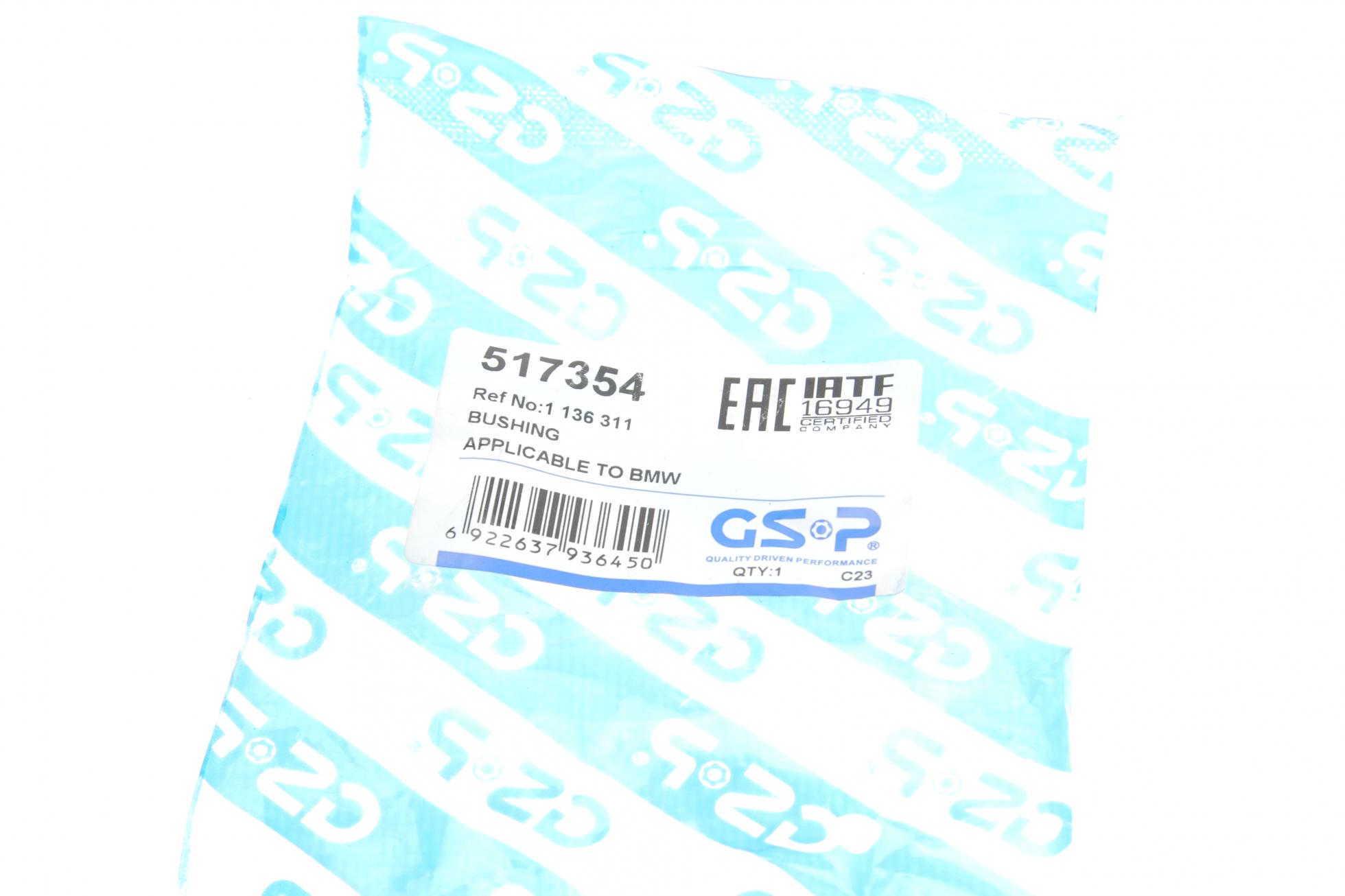 517354 GSP