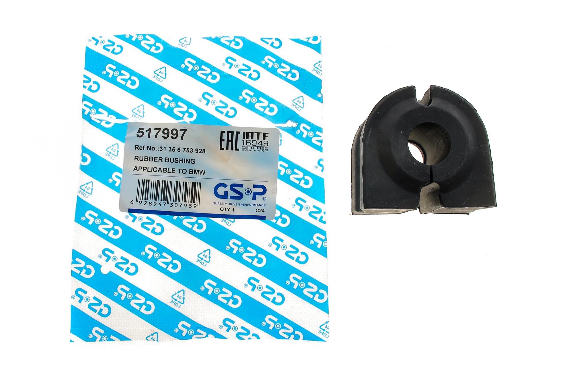 517997 GSP
