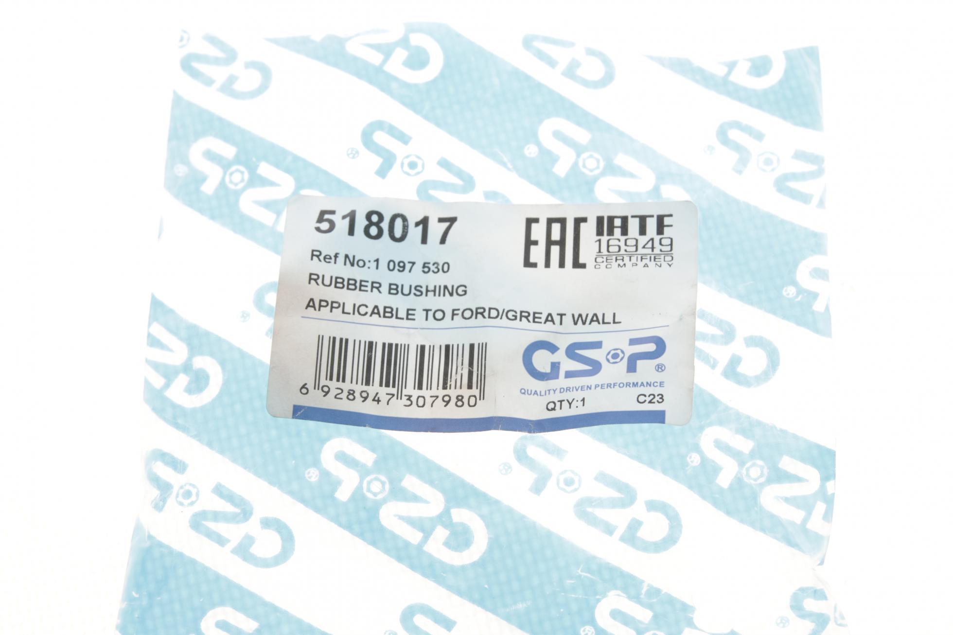 518017 GSP