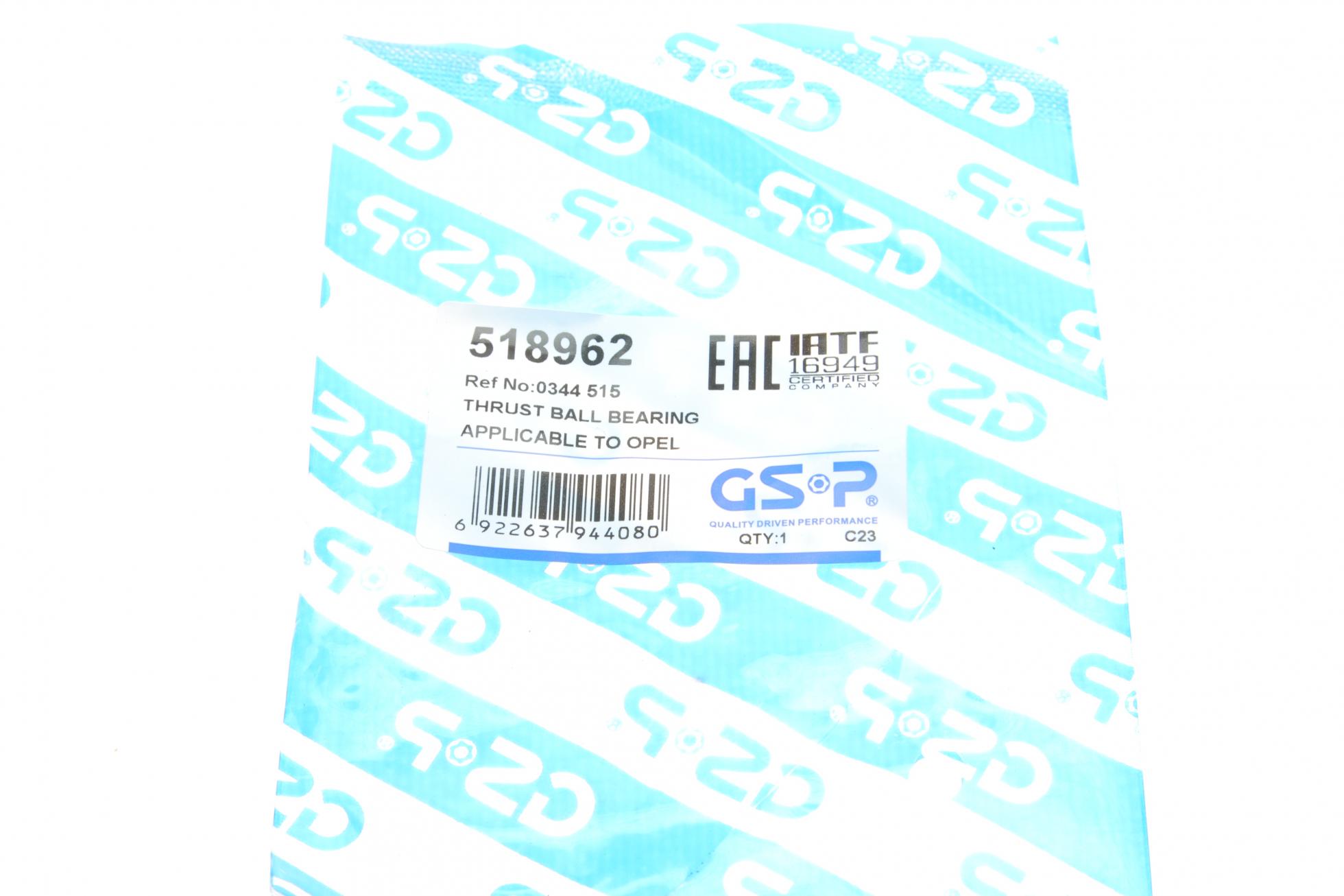 518962 GSP