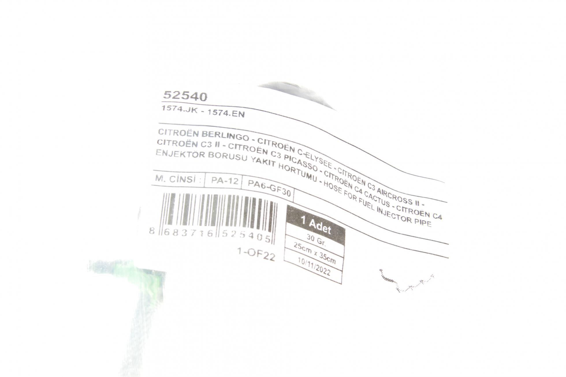 52540 UCEL