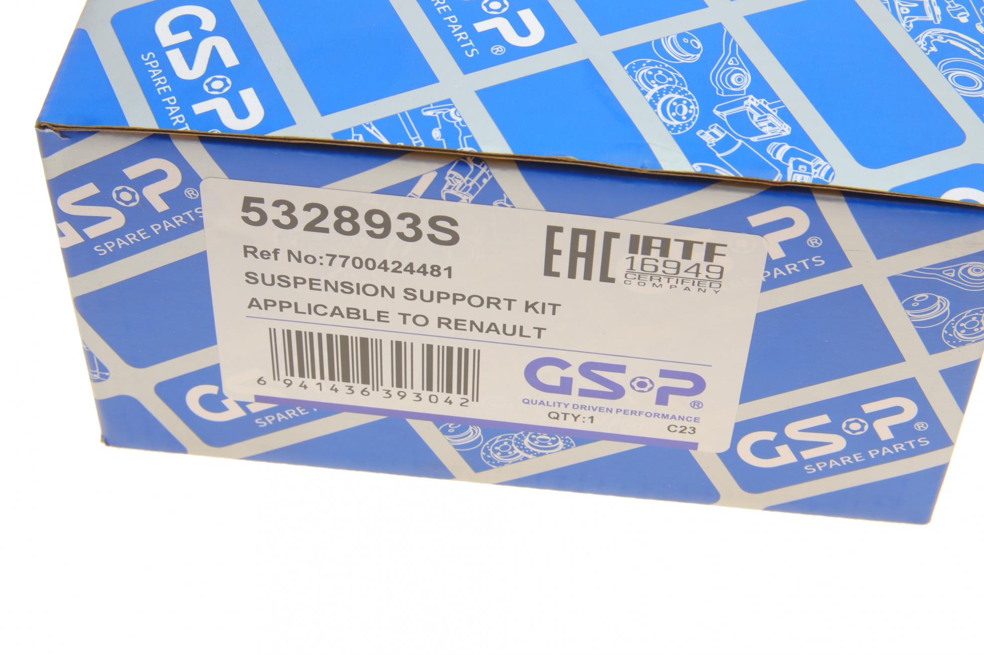 532893S GSP