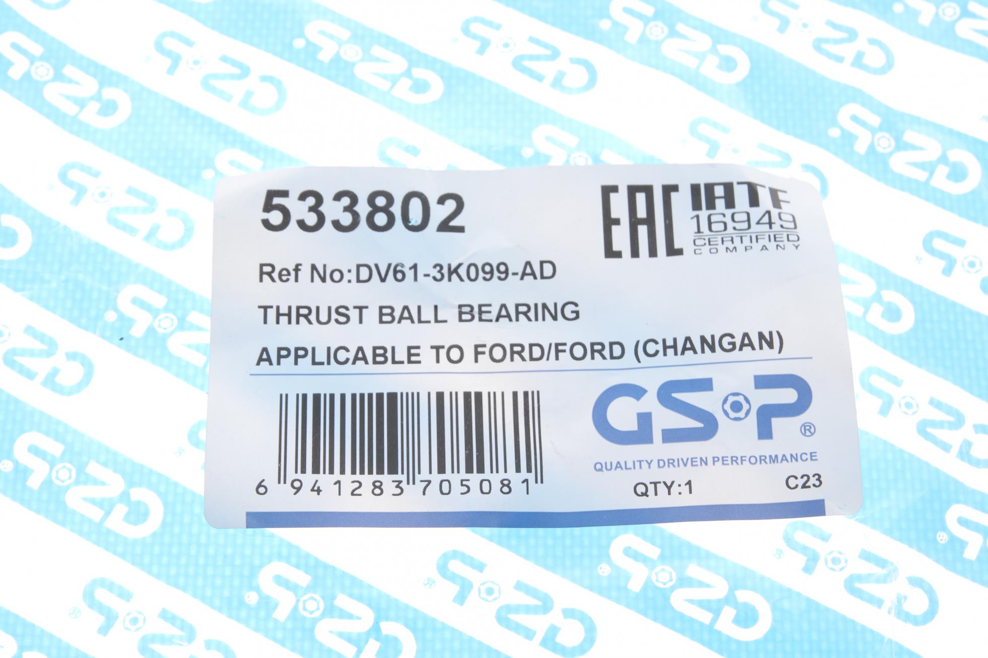 533802 GSP