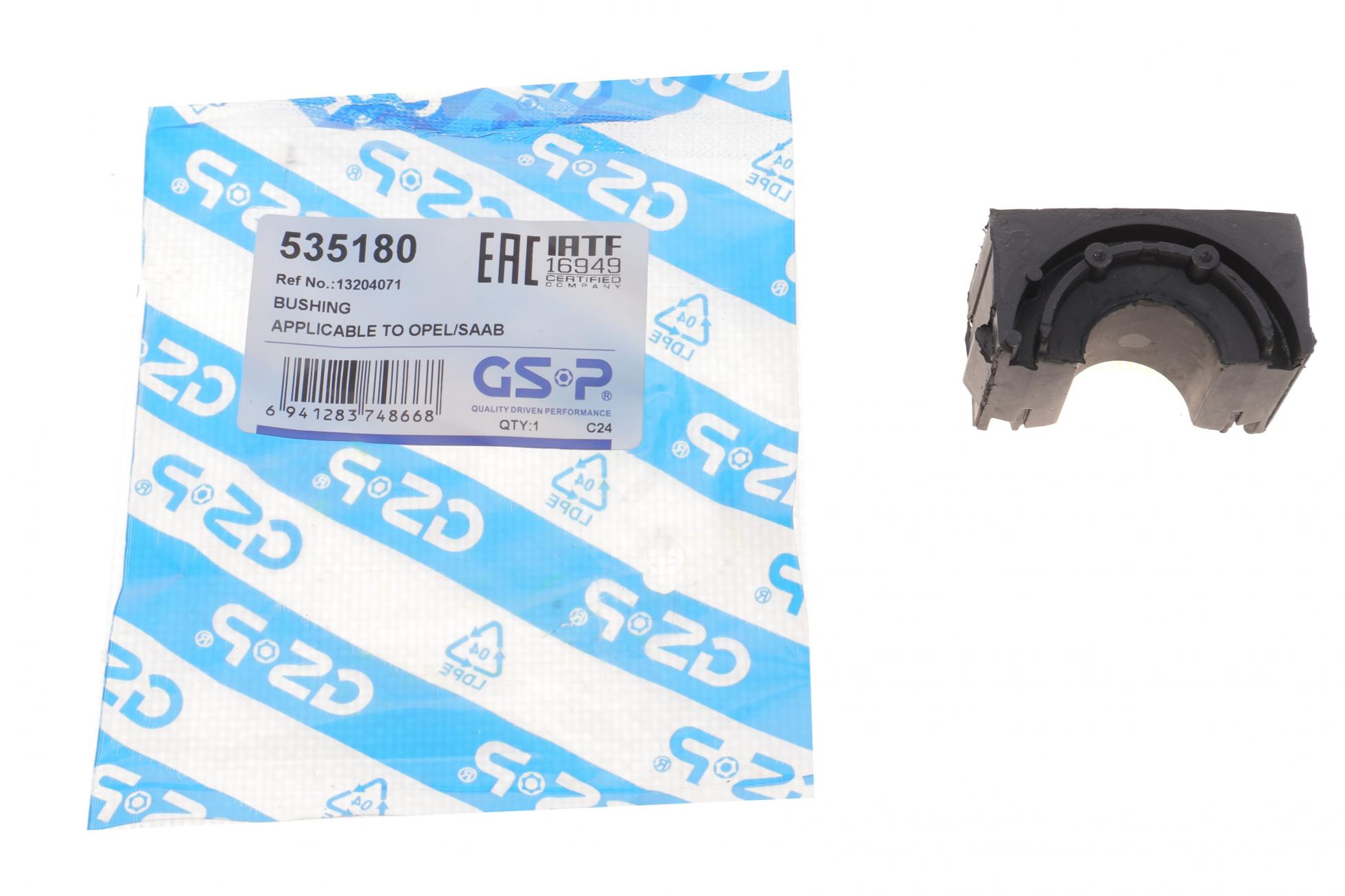 535180 GSP