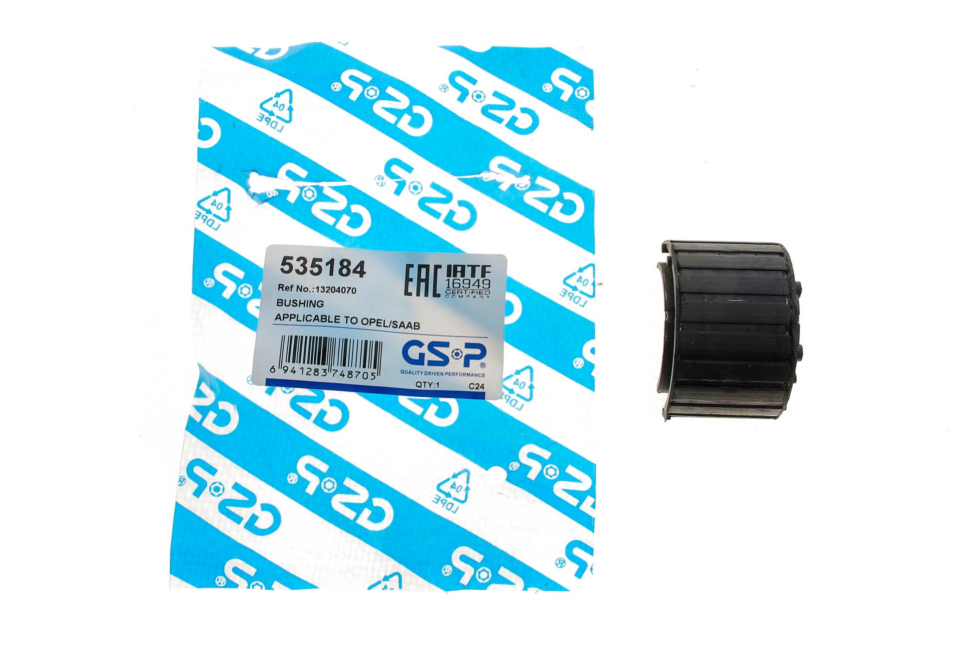 535184 GSP
