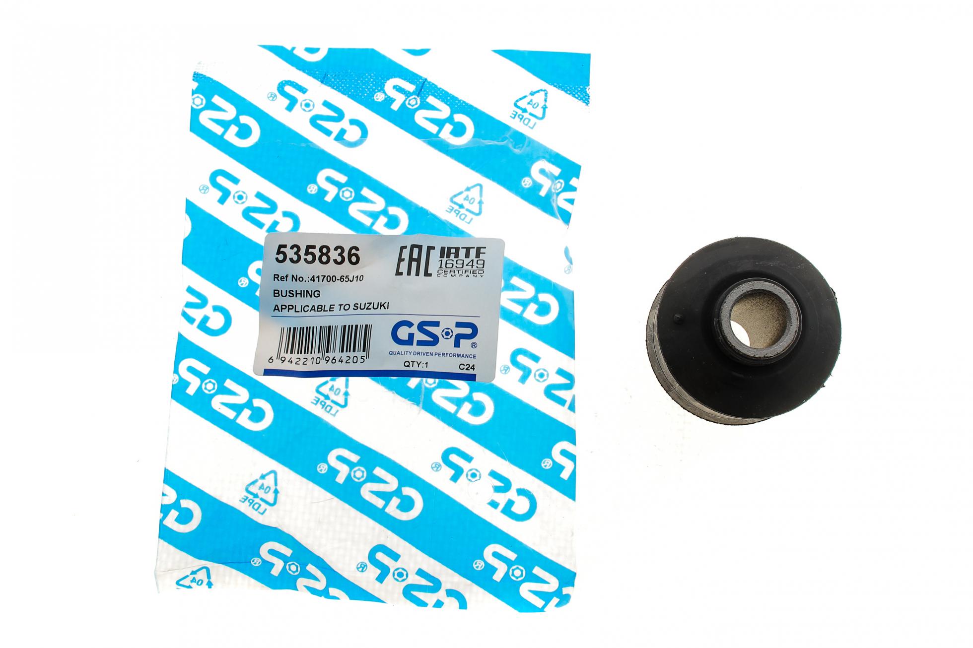 535836 GSP