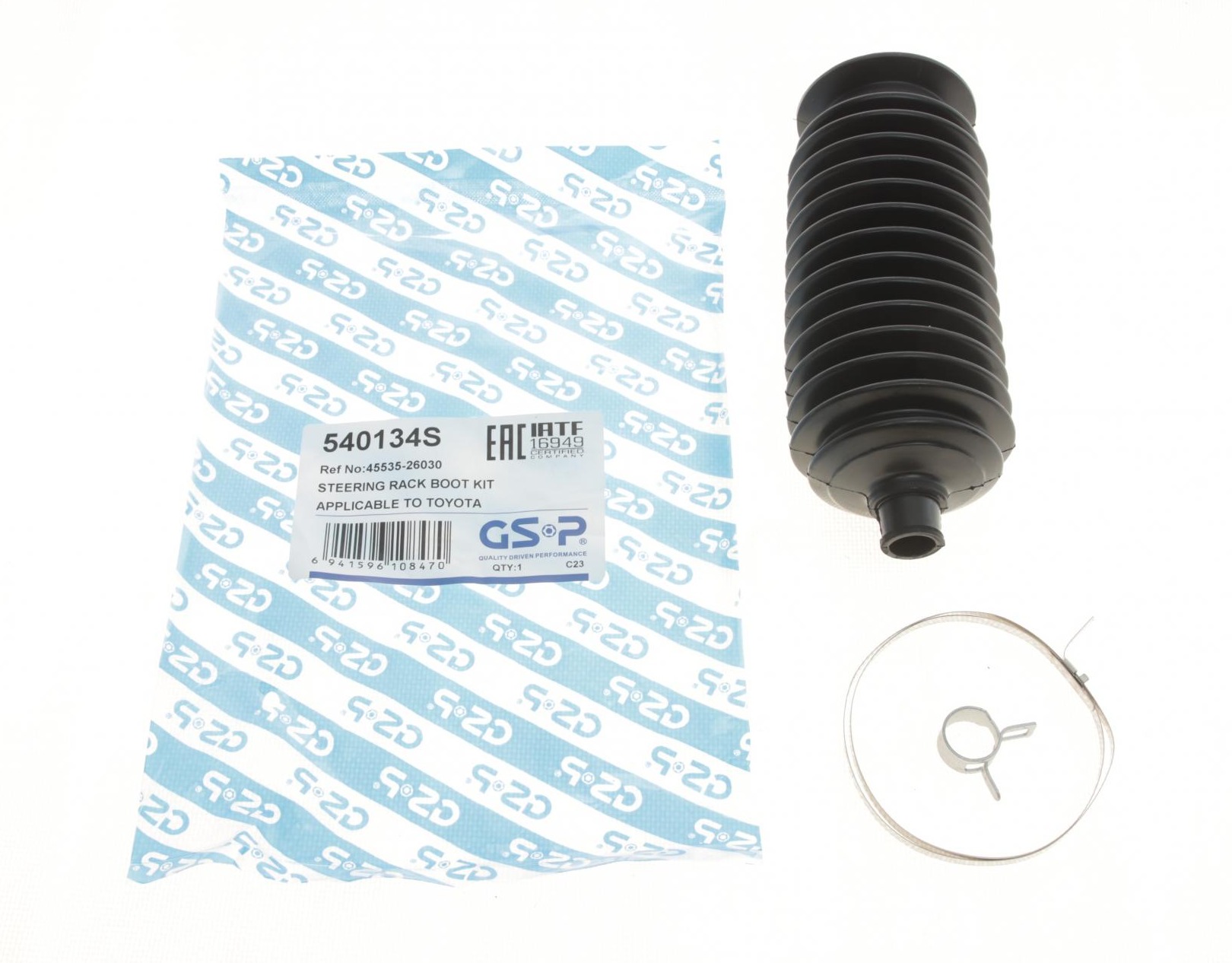 Пильник рейки рульової Toyota Land Cruiser Prado 3.0 D-4D/4.0 02-10